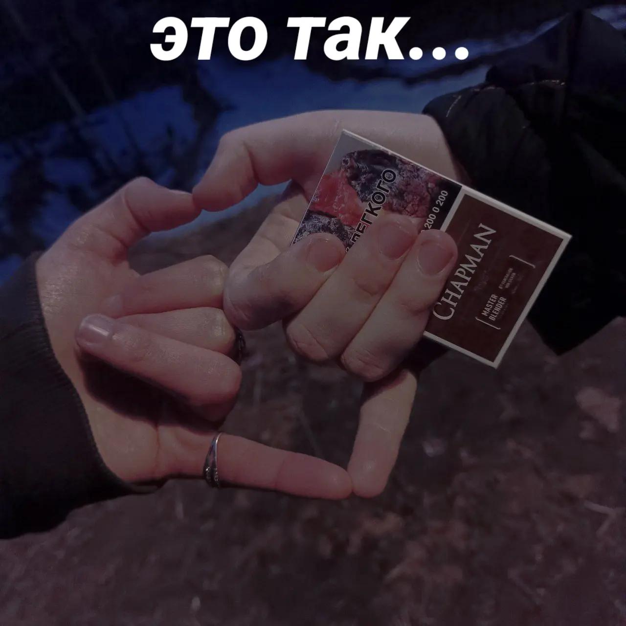 @zxc ванюшаDCCLXXVII