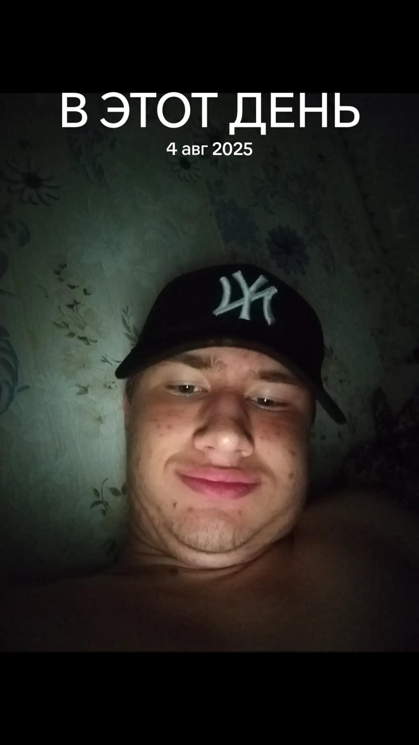 @дімас
