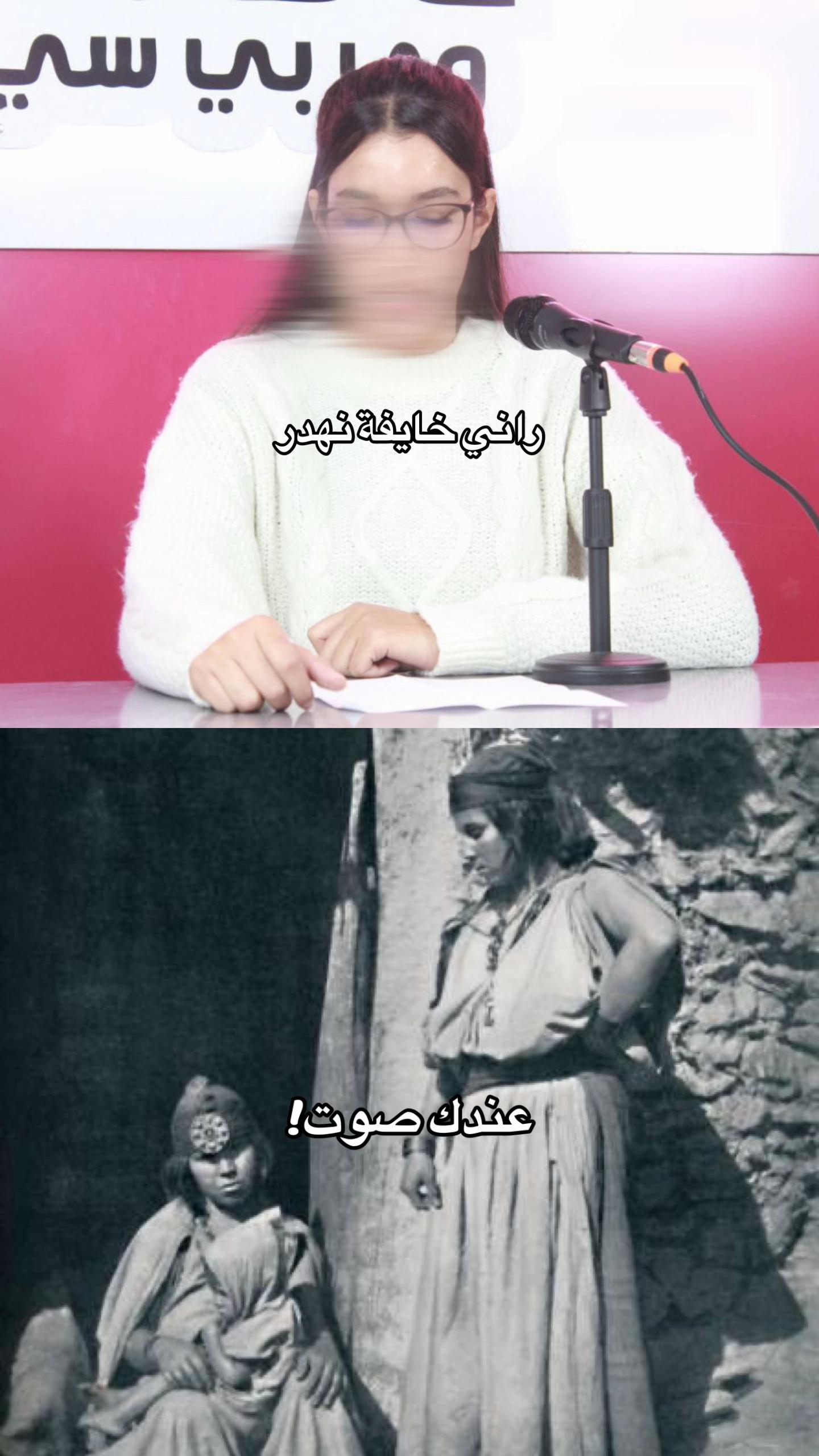 @Mina🦢