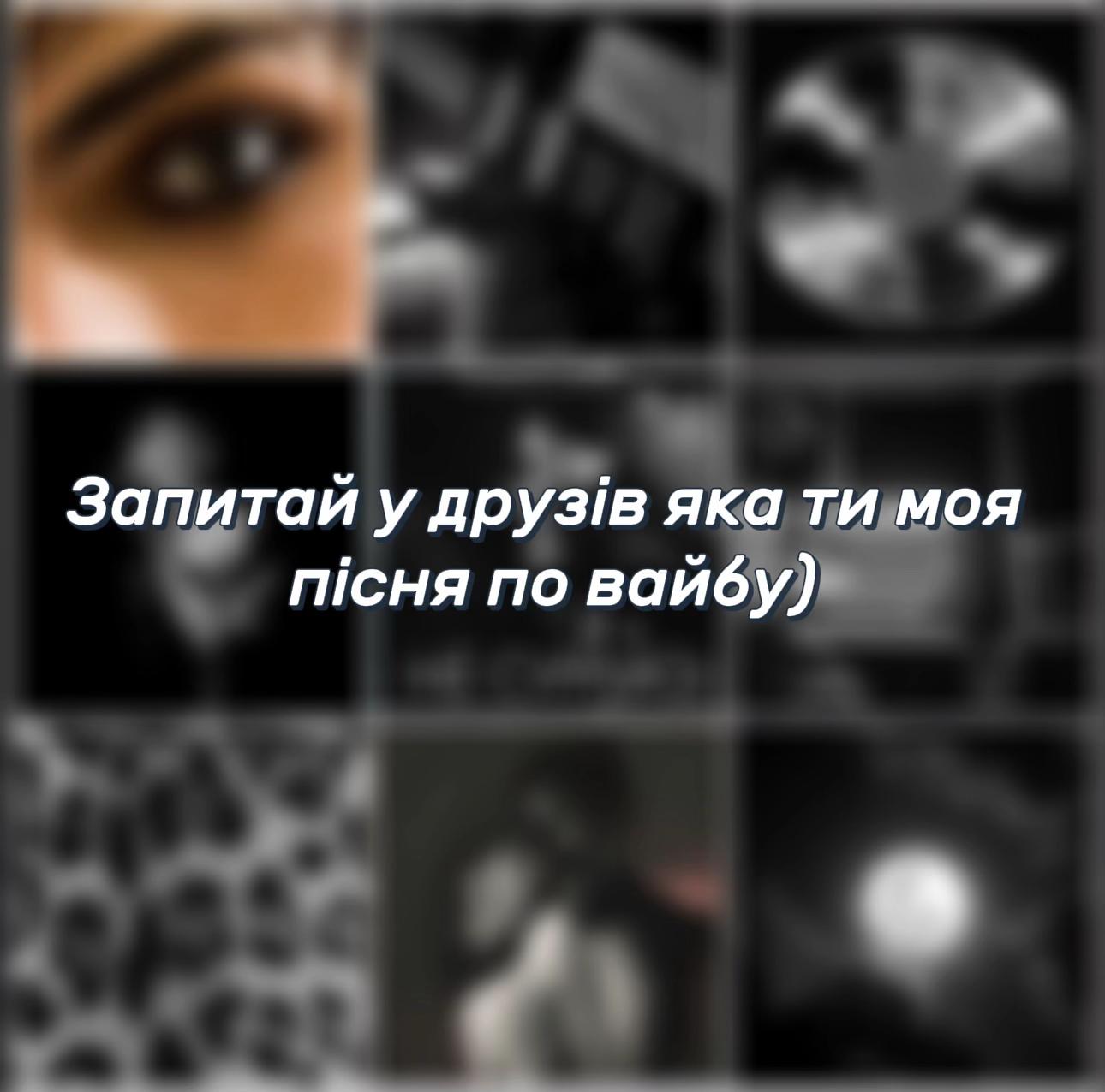 @Mykyta Onashchenko