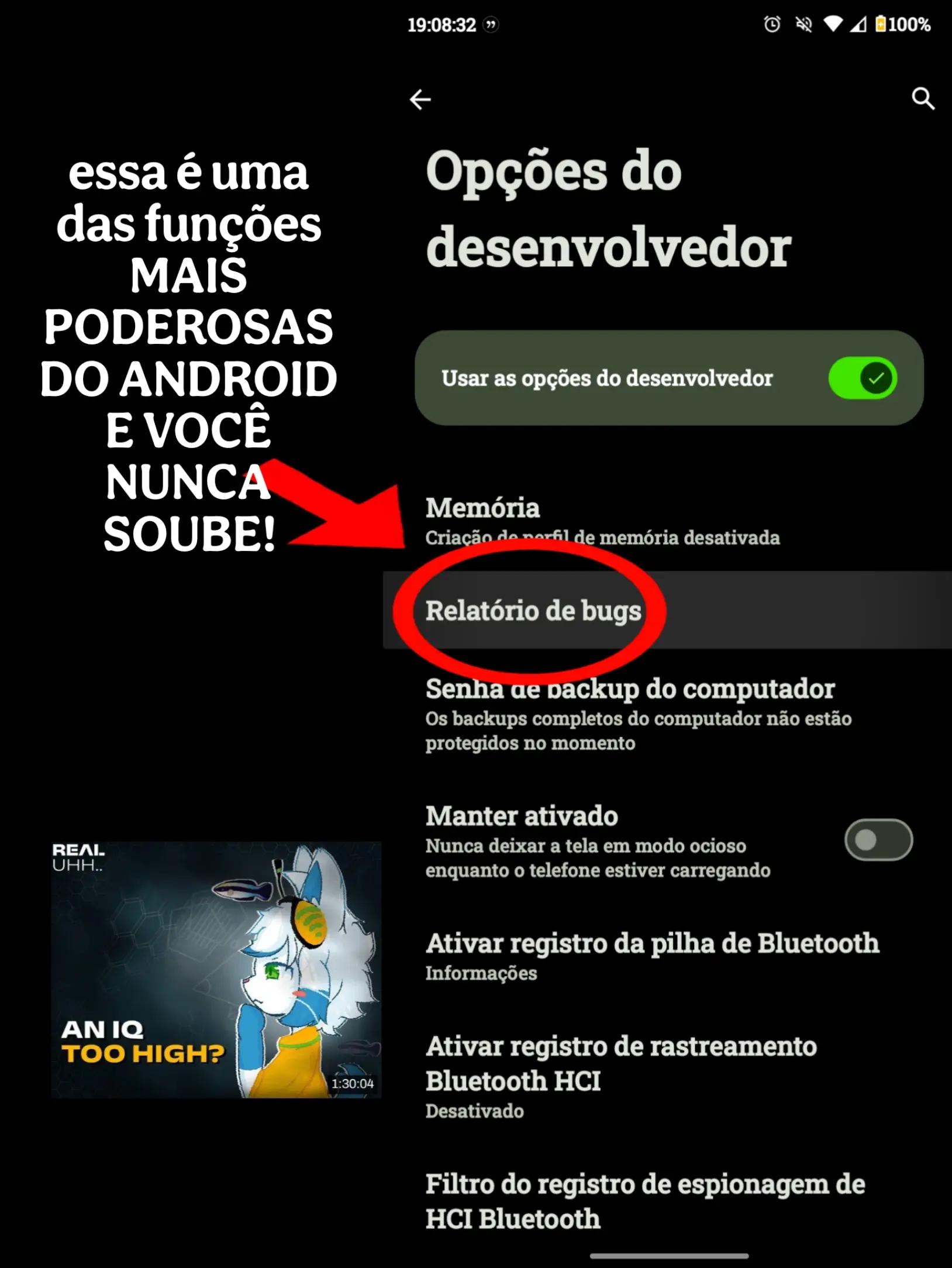 @Androuser - Liana