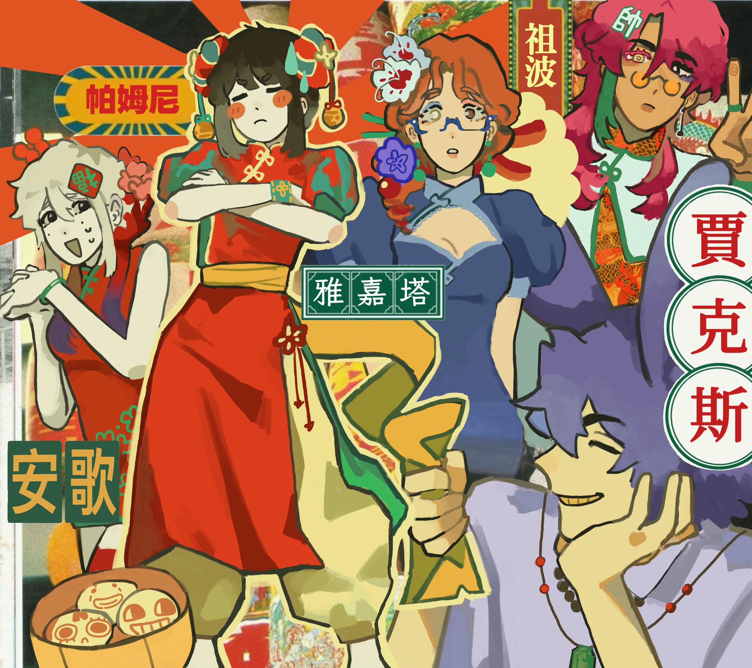 @幸運草莓~🍀