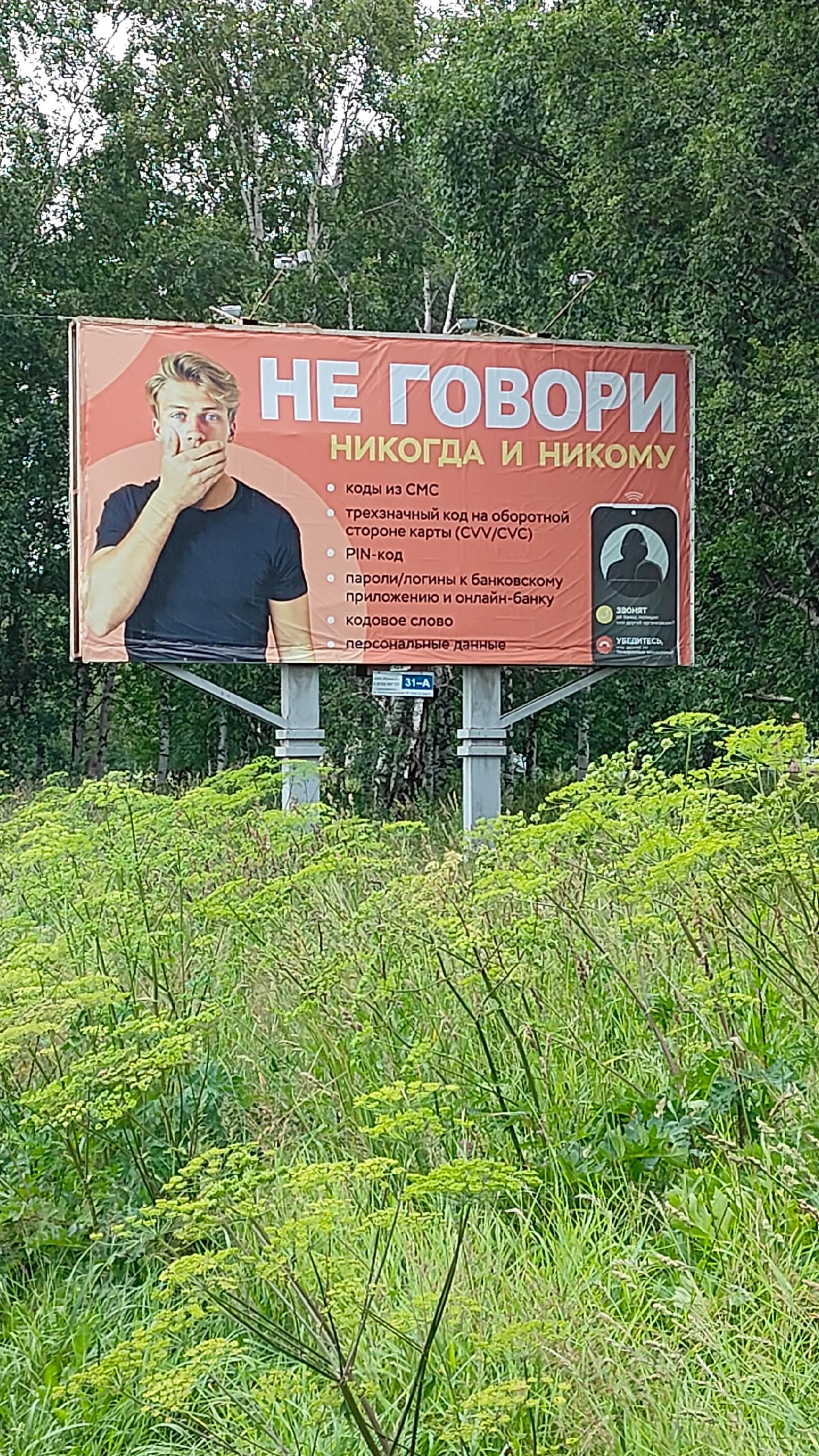 @deboshir