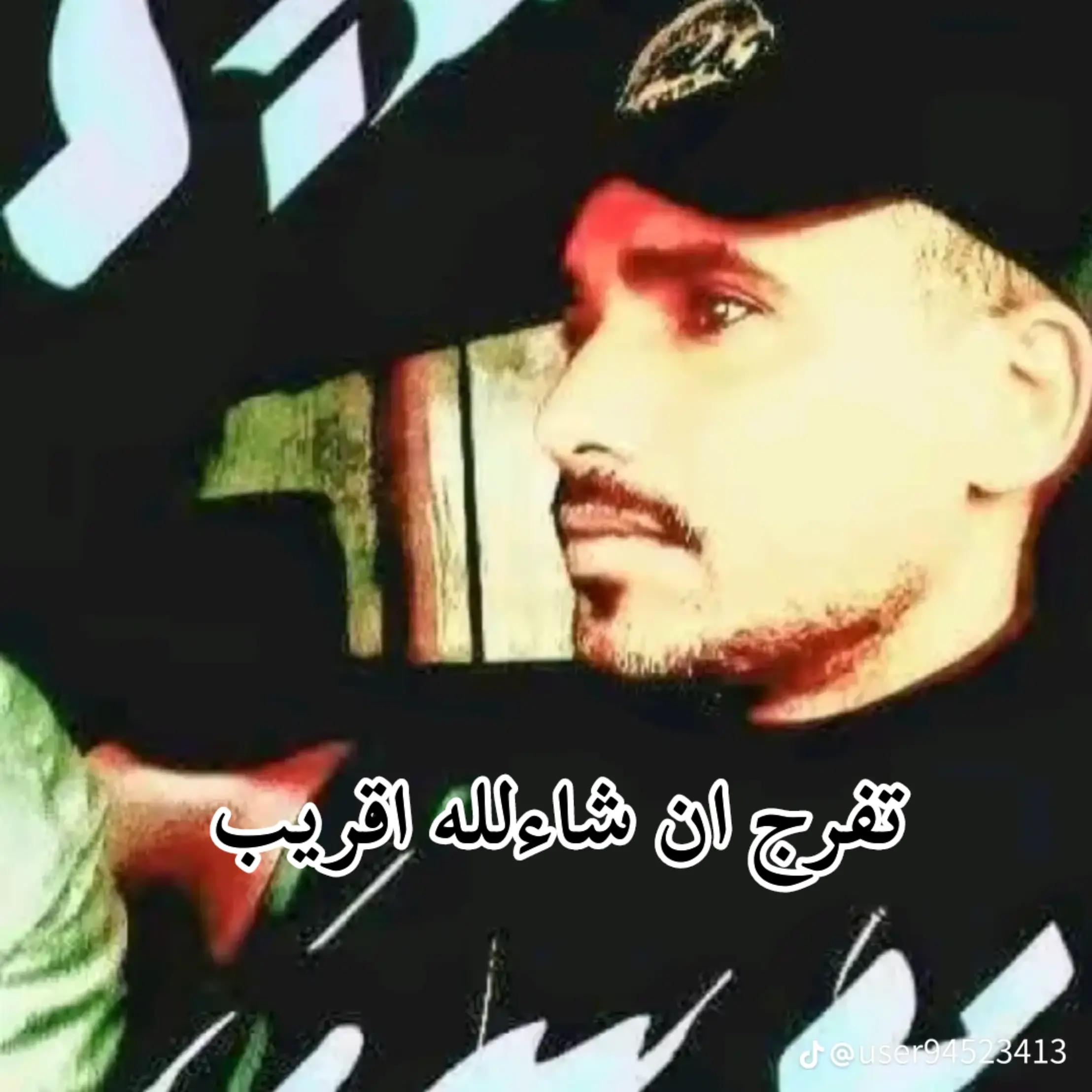 @♕مـح ـمـد🤍
