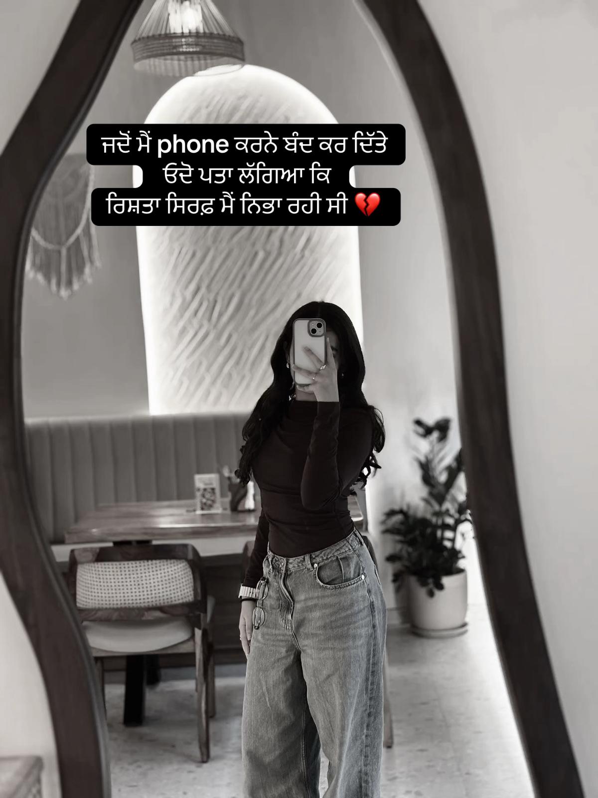 @ਲਵ 🐝