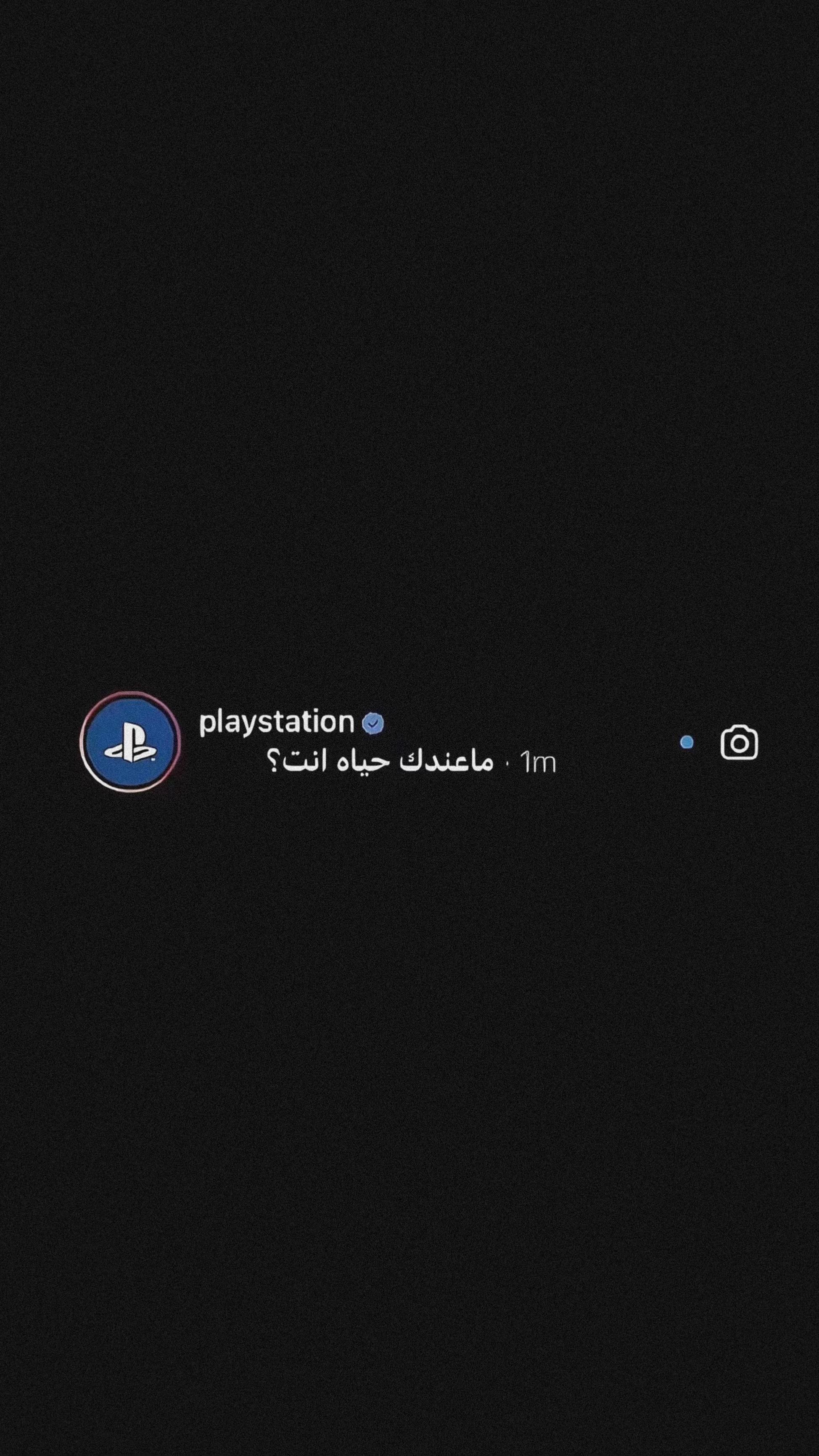 @✮⋆˙ Leen Star | لين ستار ✮⋆˙