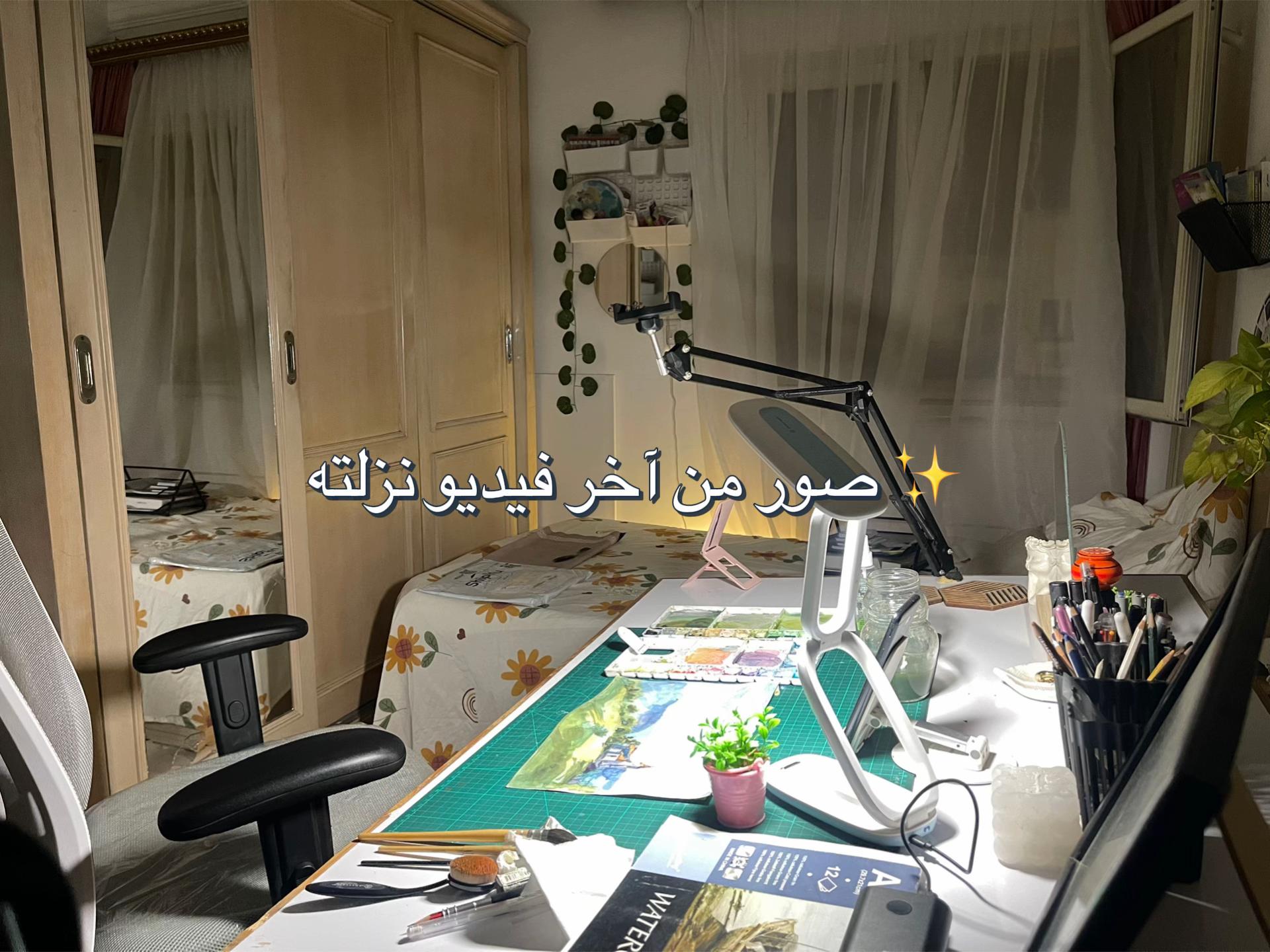 @Esraasharaf