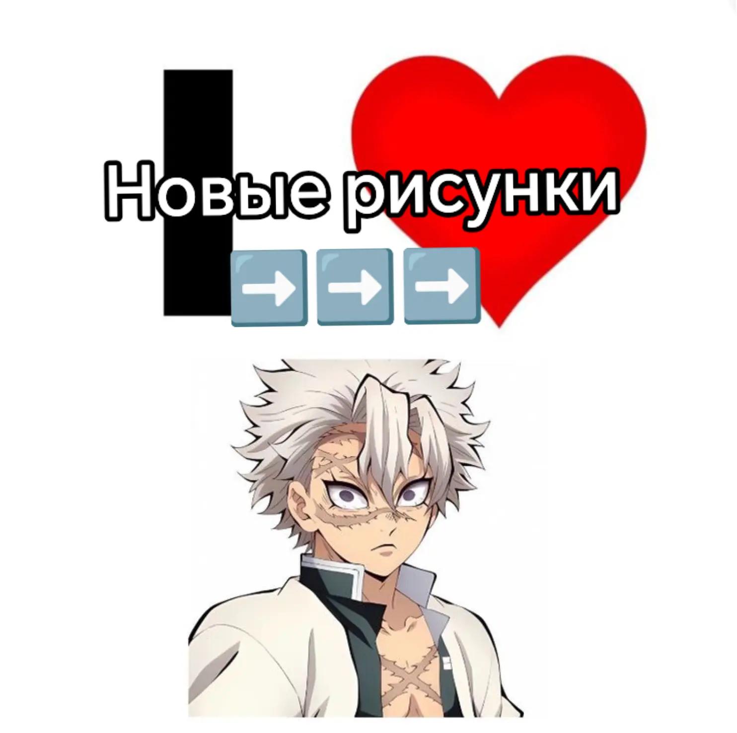 @🦇🖤Жанна и Феликс💛✨