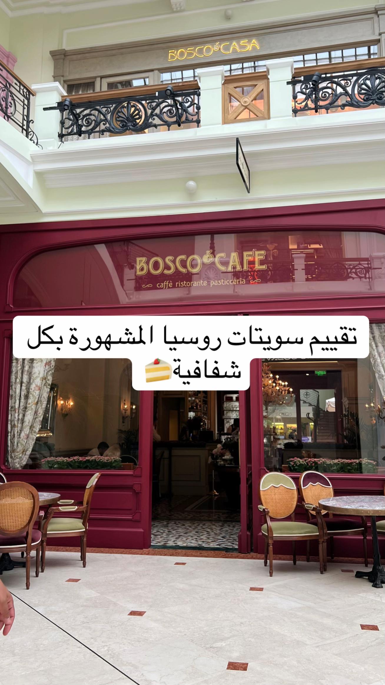 @Hadeel makeup artist