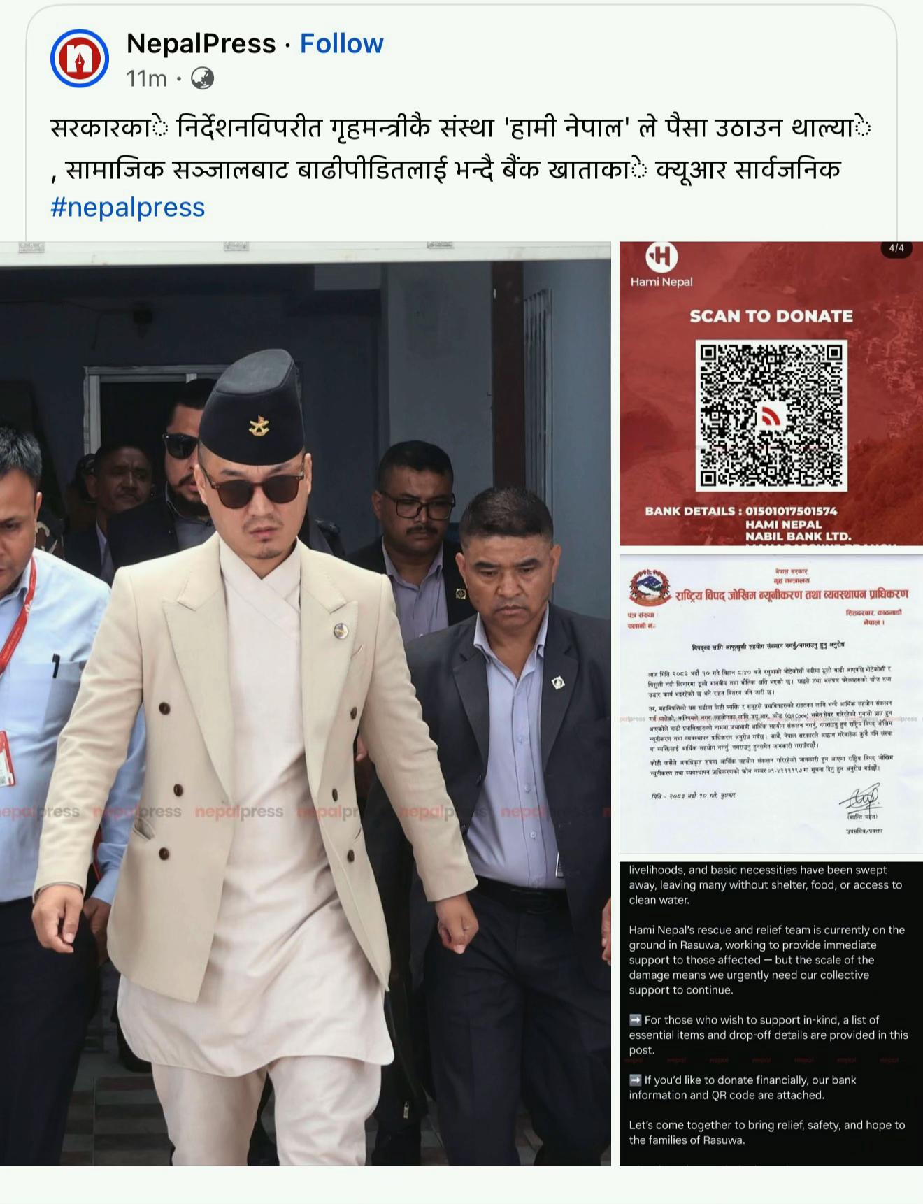@rupenshrestha98