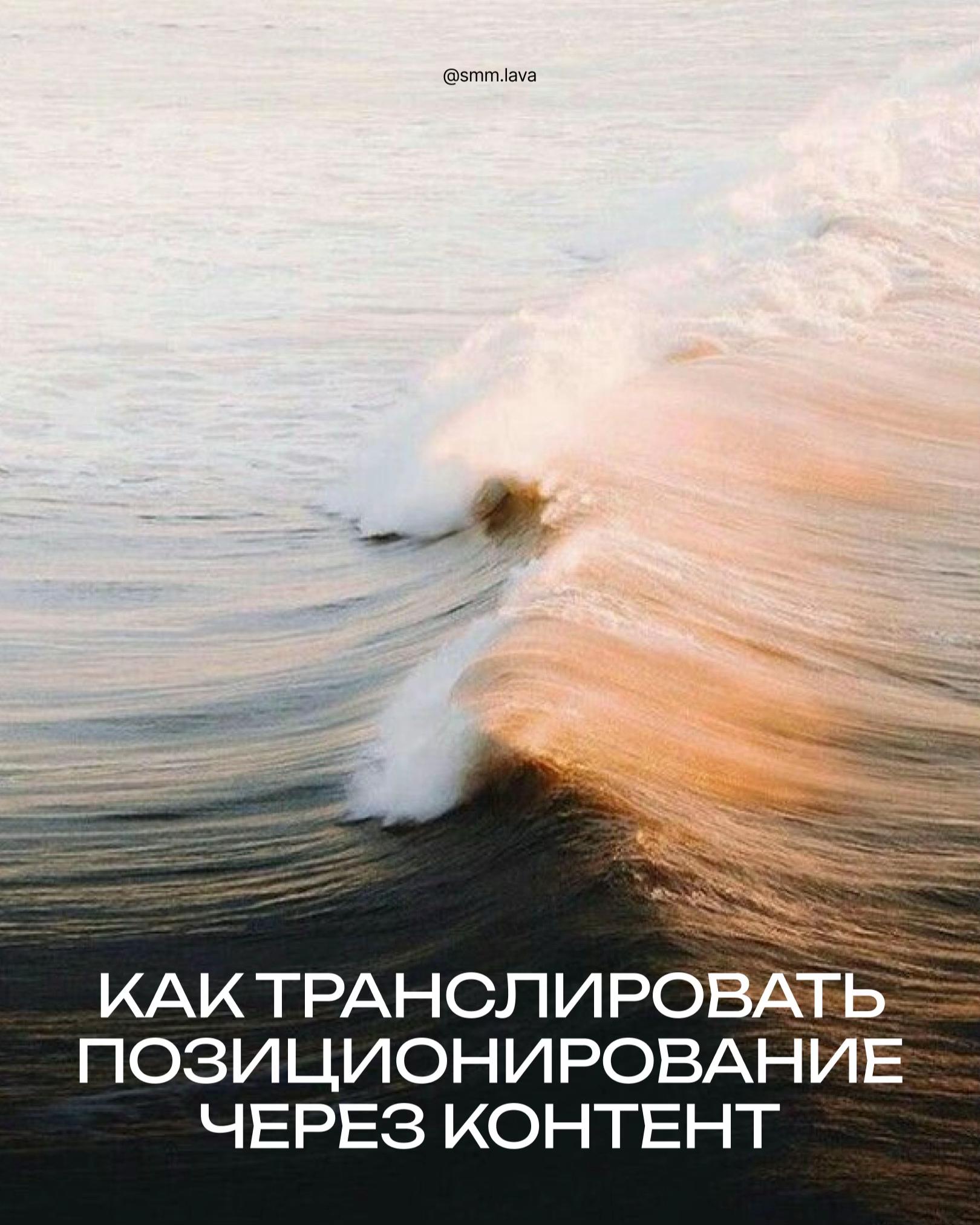 @ГОРЯЧИЙ БЛОГ ПРО SMM