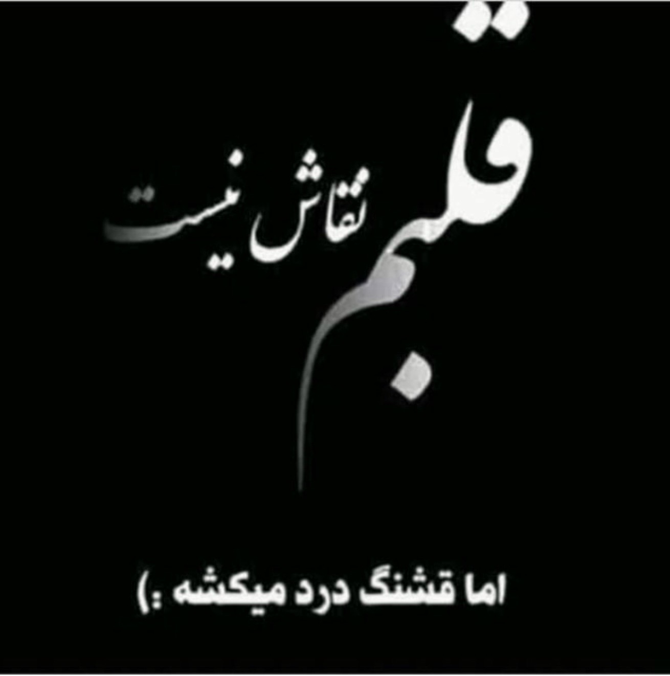 @MahbobaMahtab🇺🇸USA