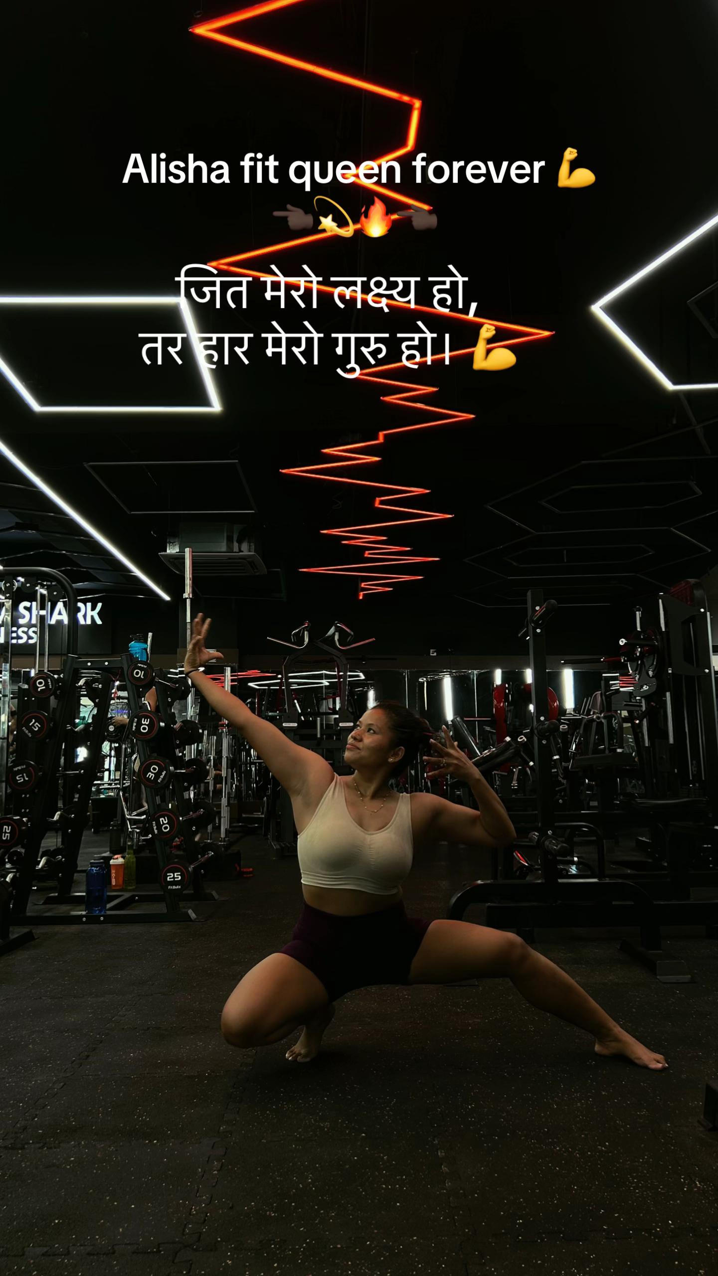 @alisha fit queen👑