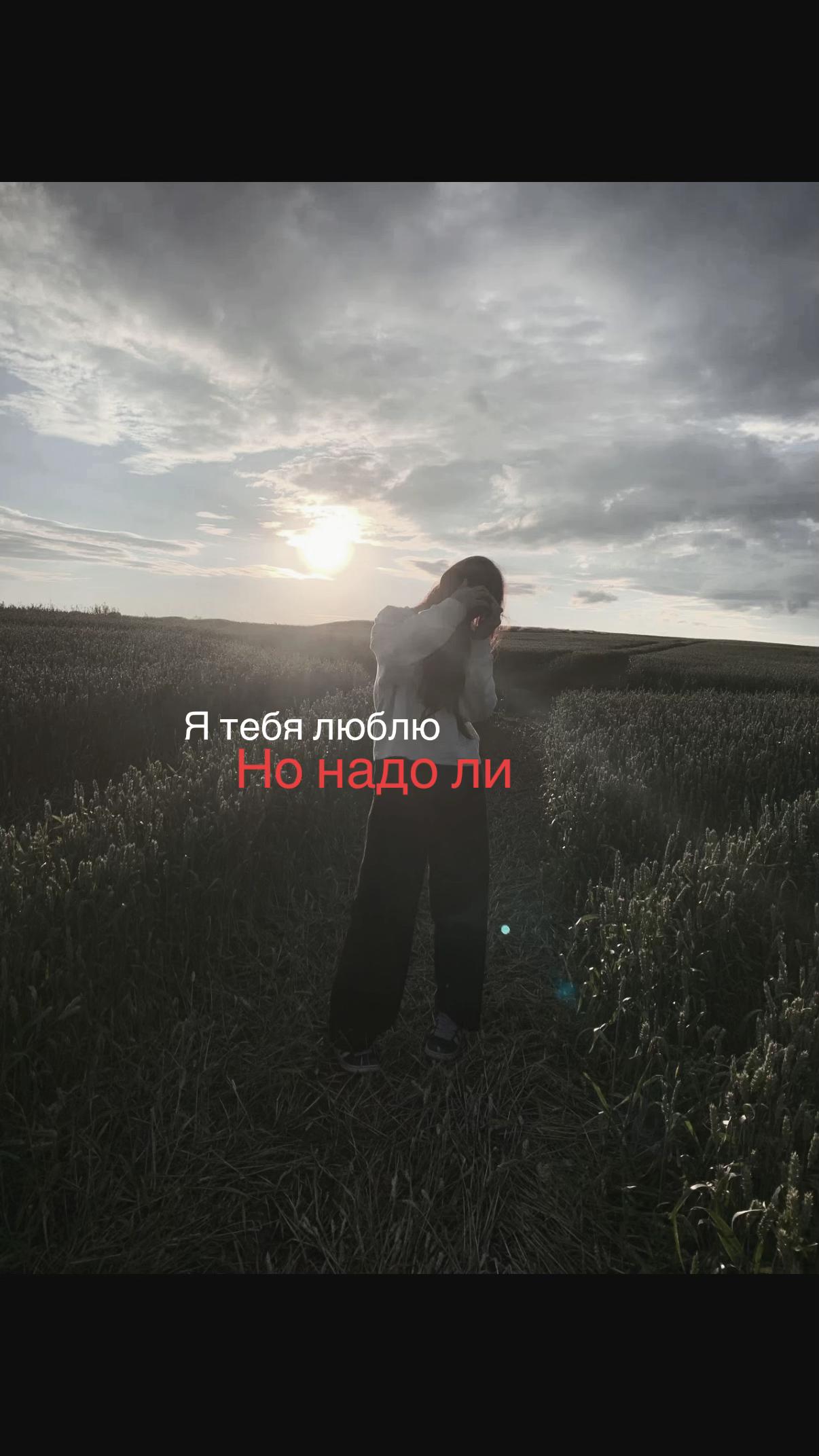 @azazello