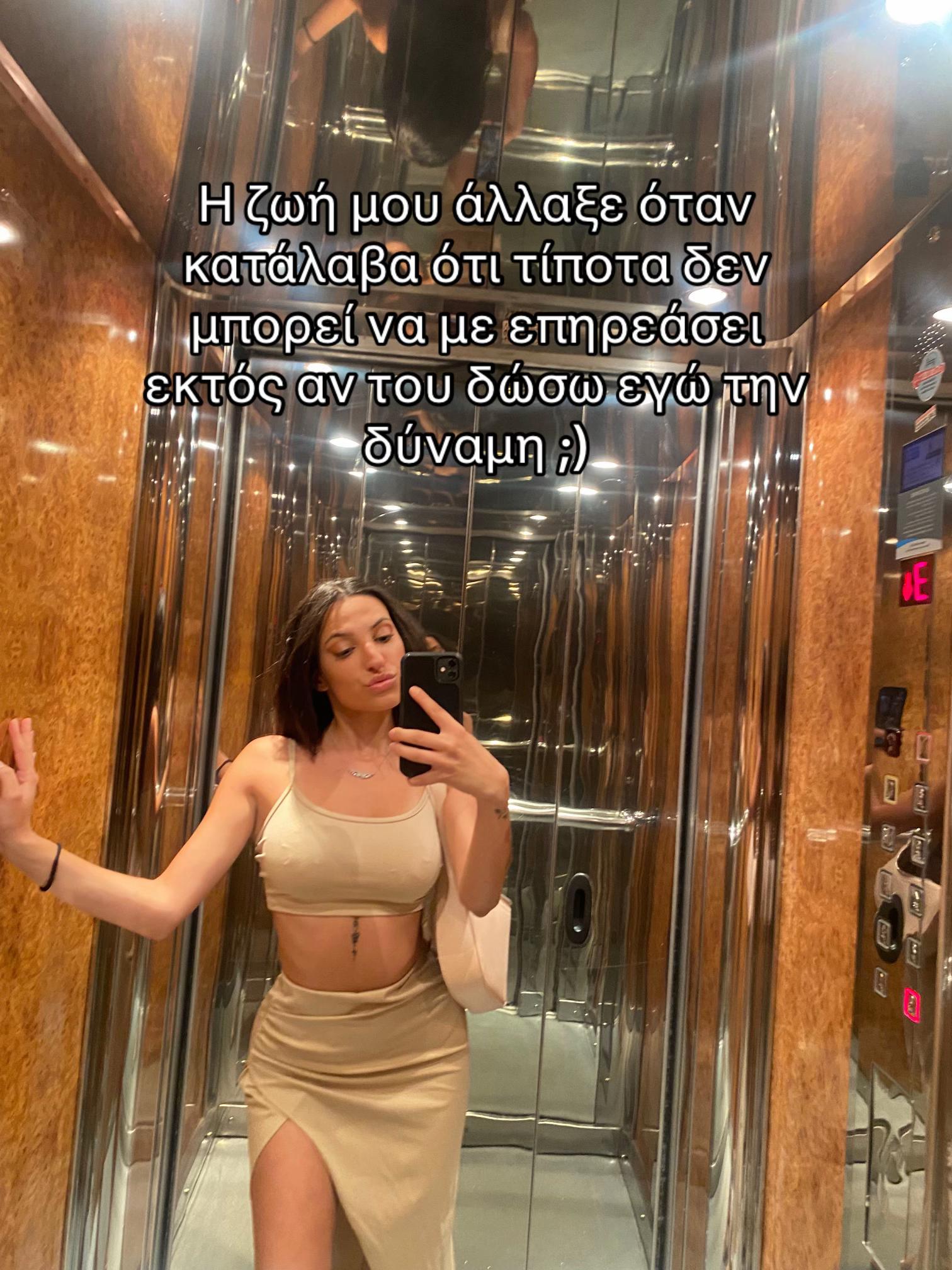 @evaad._