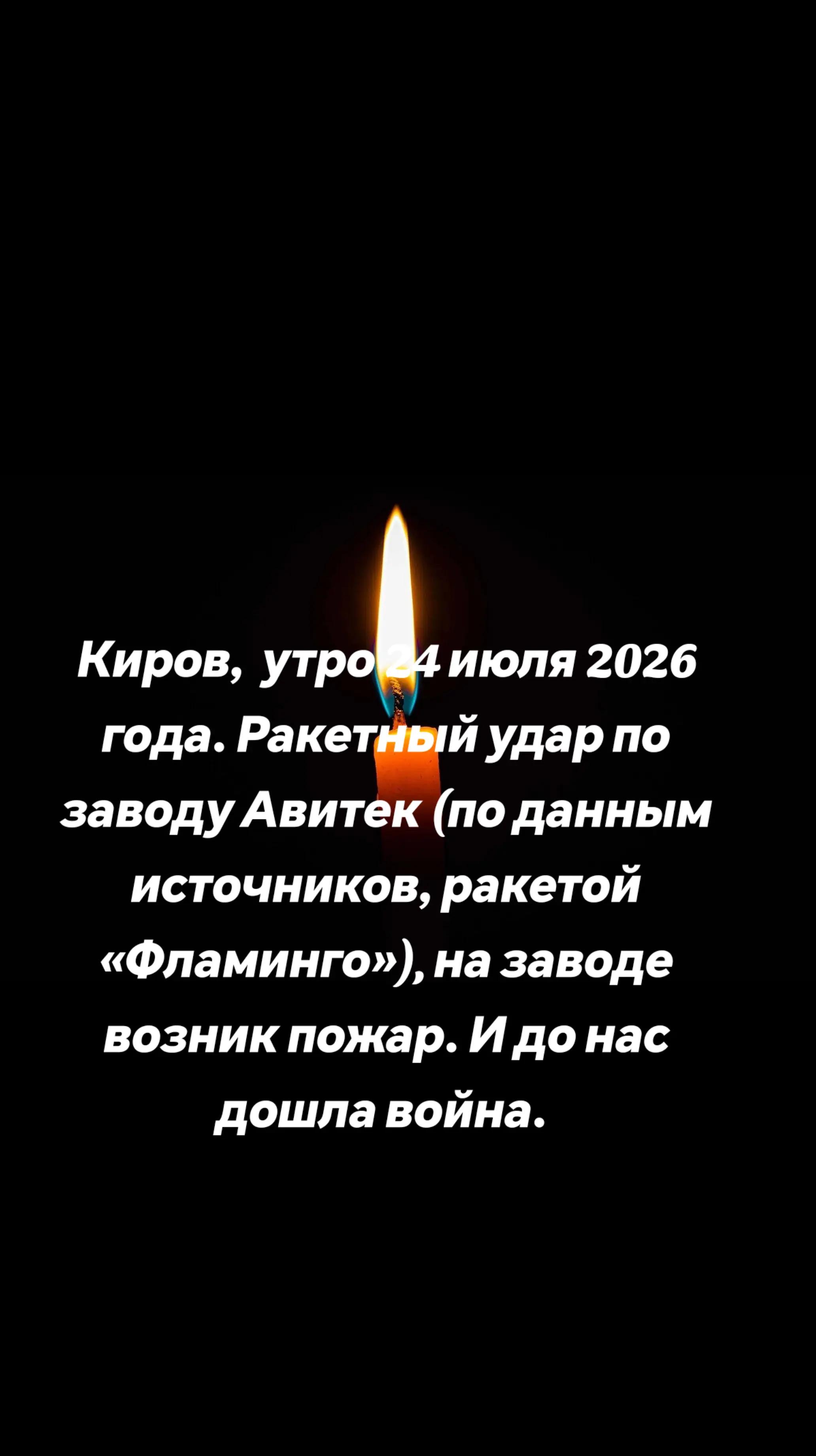 @Алексия