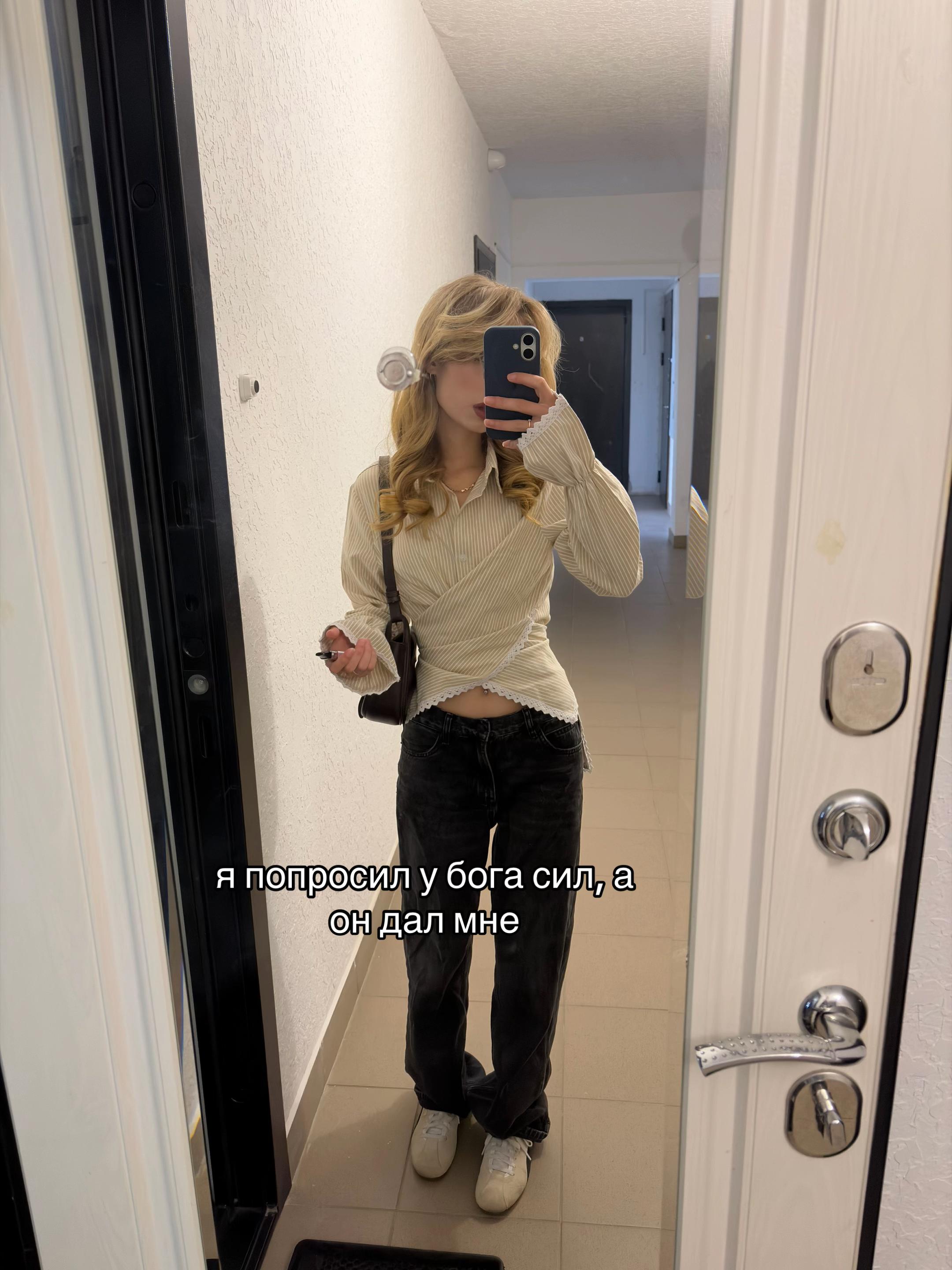 @soffiksaa