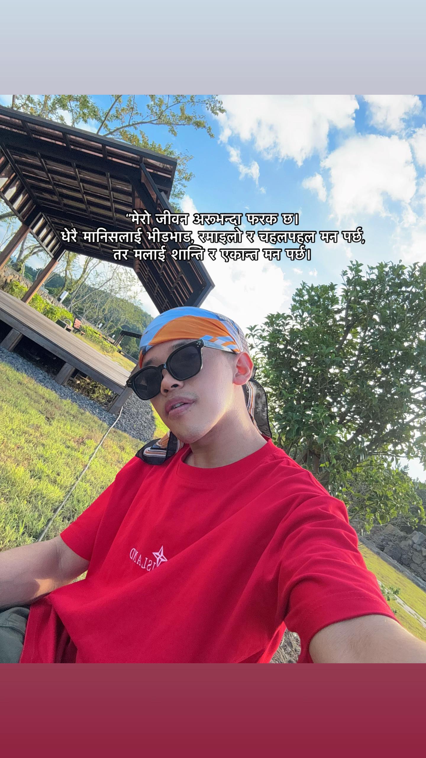 @ʙᴇᴇ ᴊᴇᴀツ