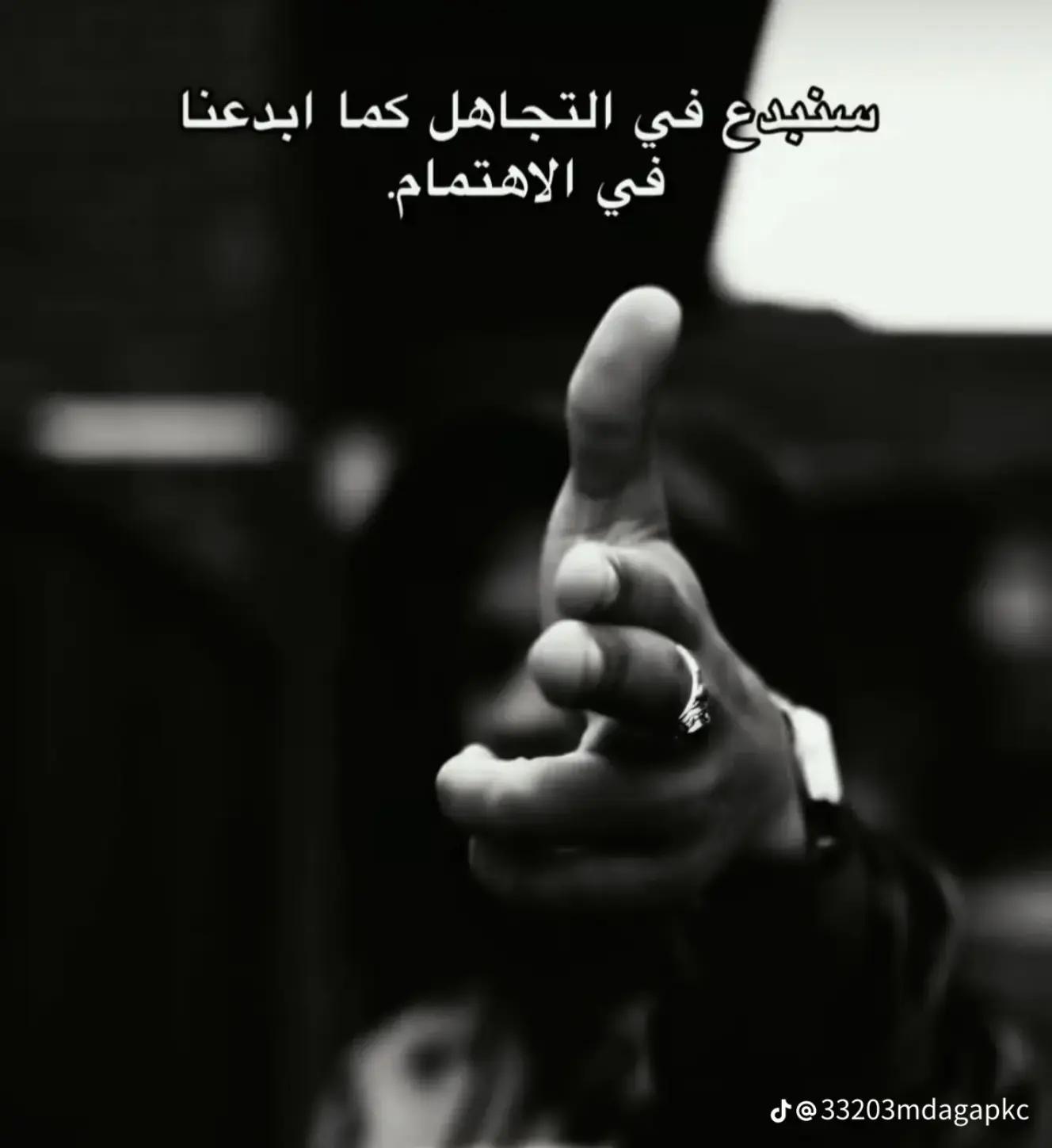 @يوّسْـــفُ🦅🤍