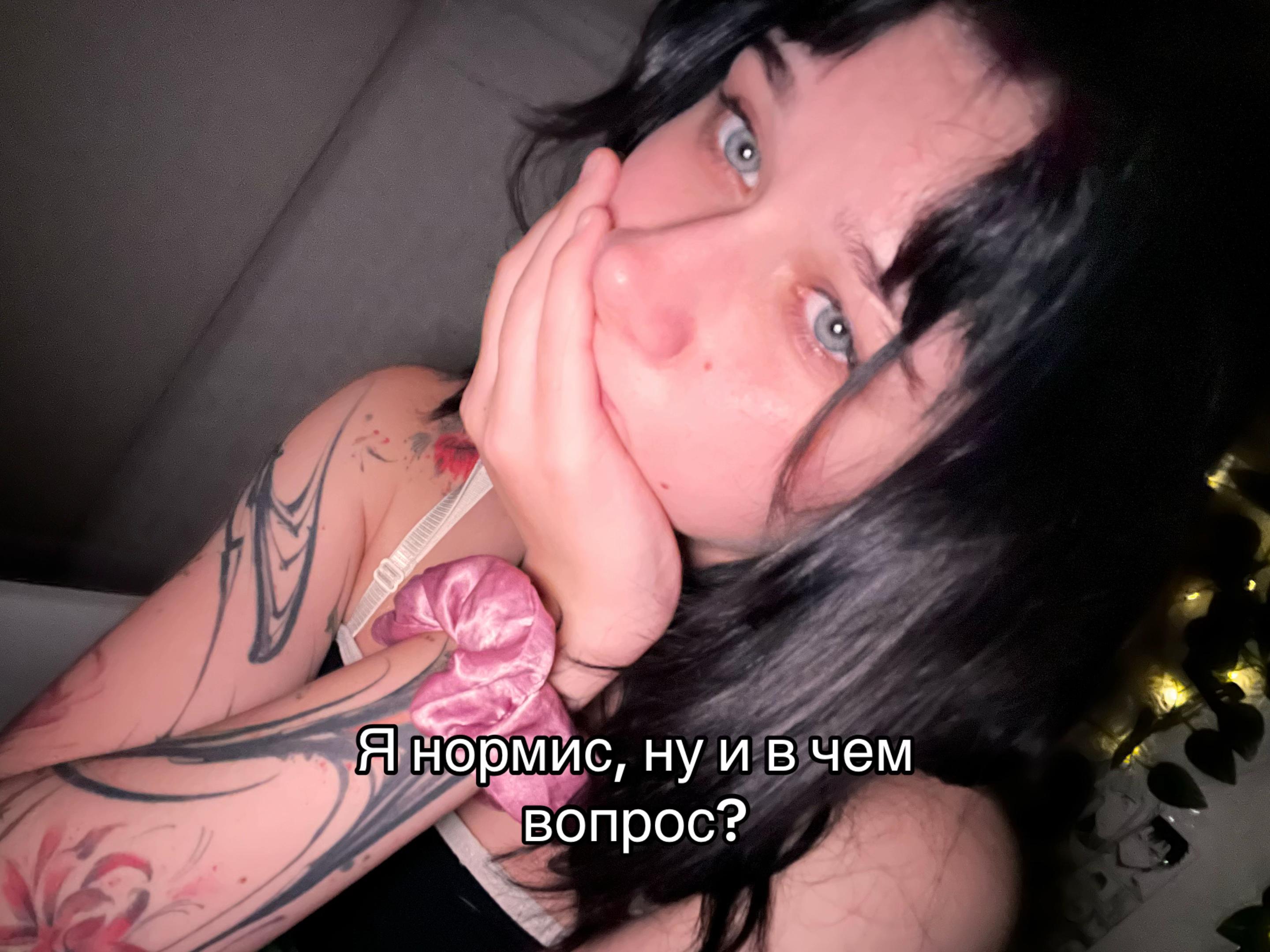 @Кажан
