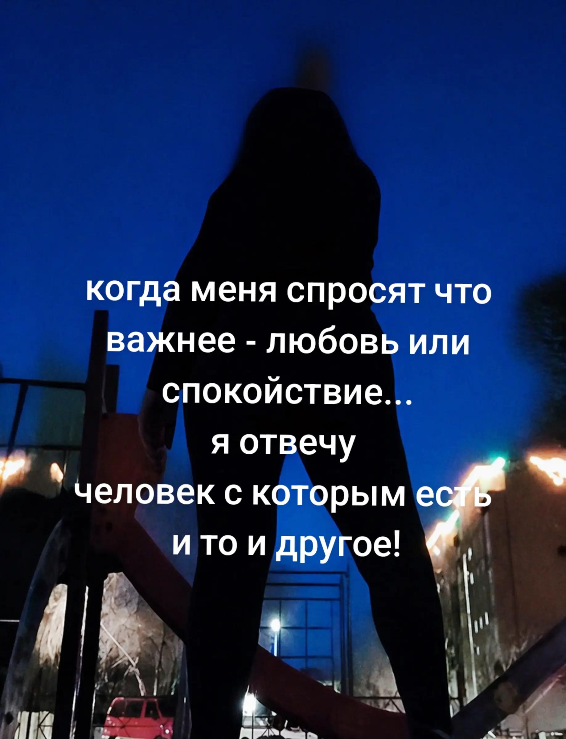 @Роза