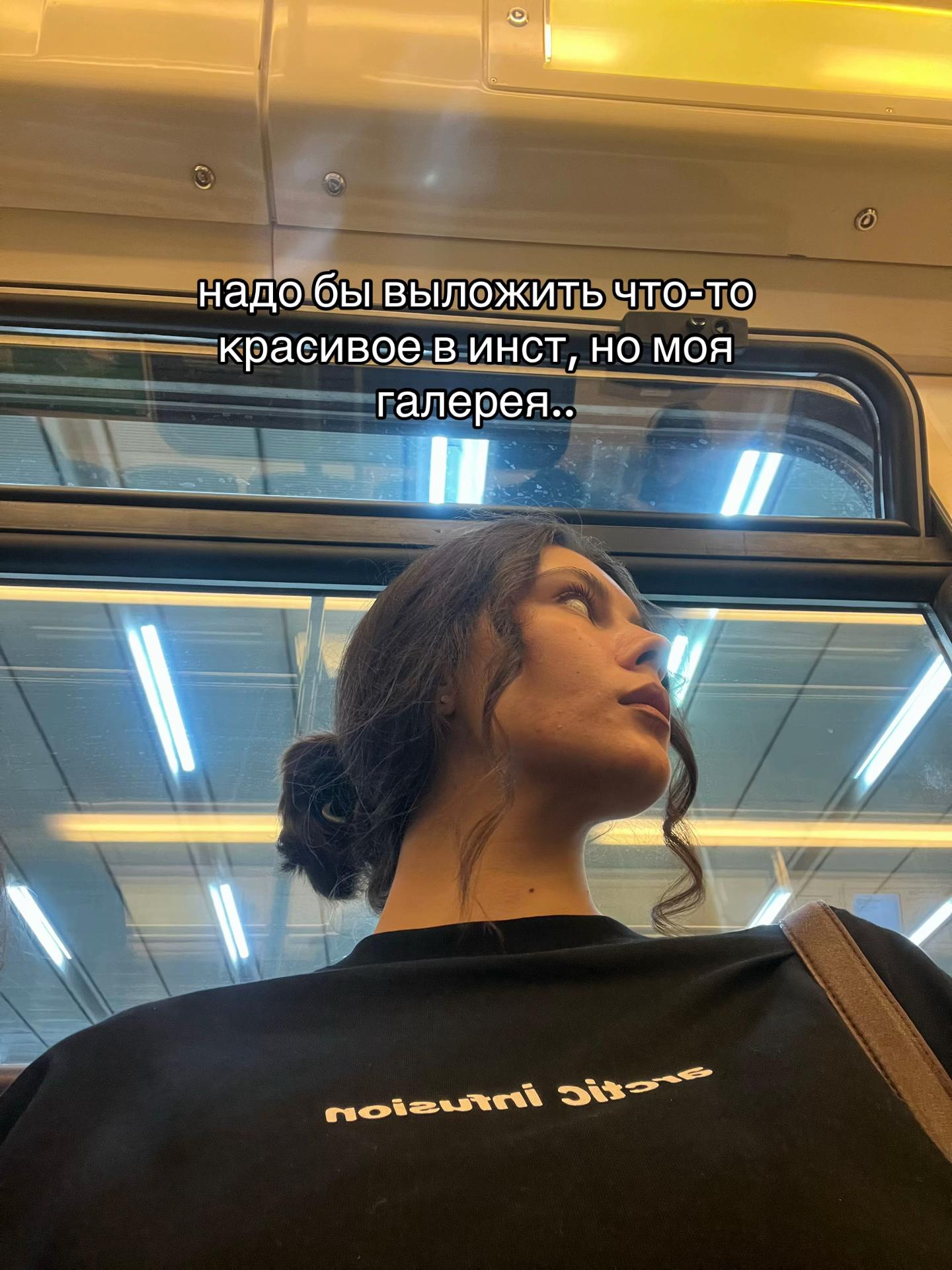 @тгк: анюта fmvxstry