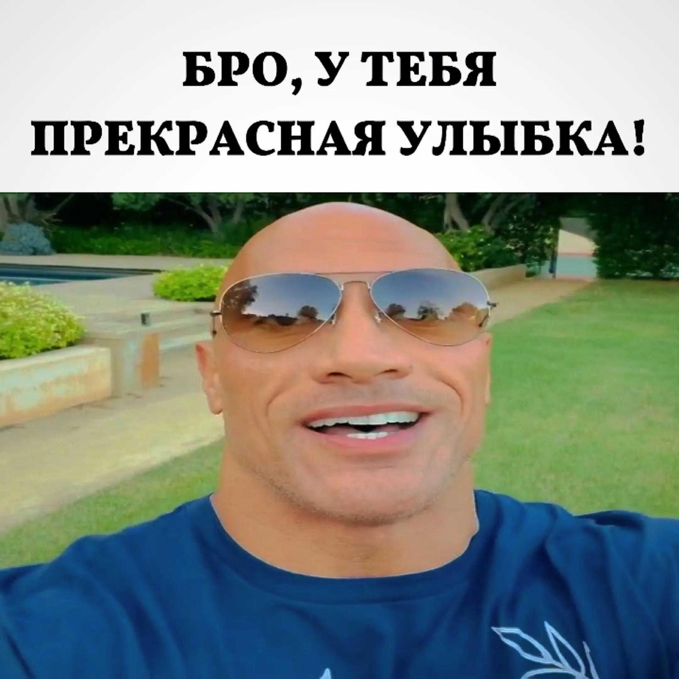 @Тот самый Скала)