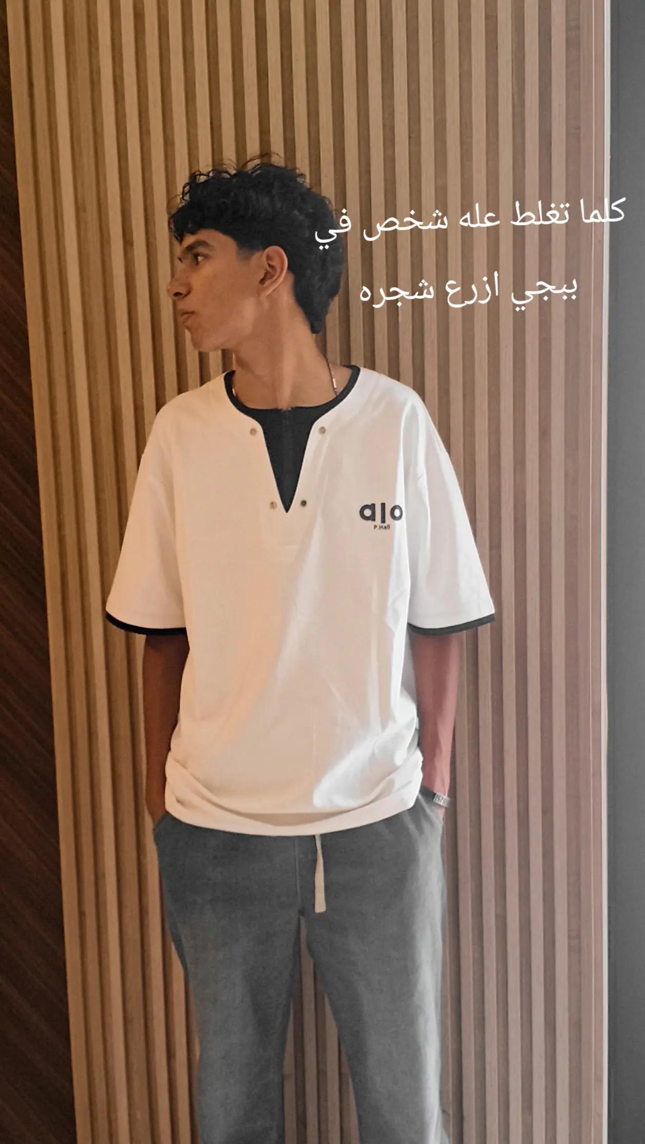 @حـــســـيـــــنـنـ
