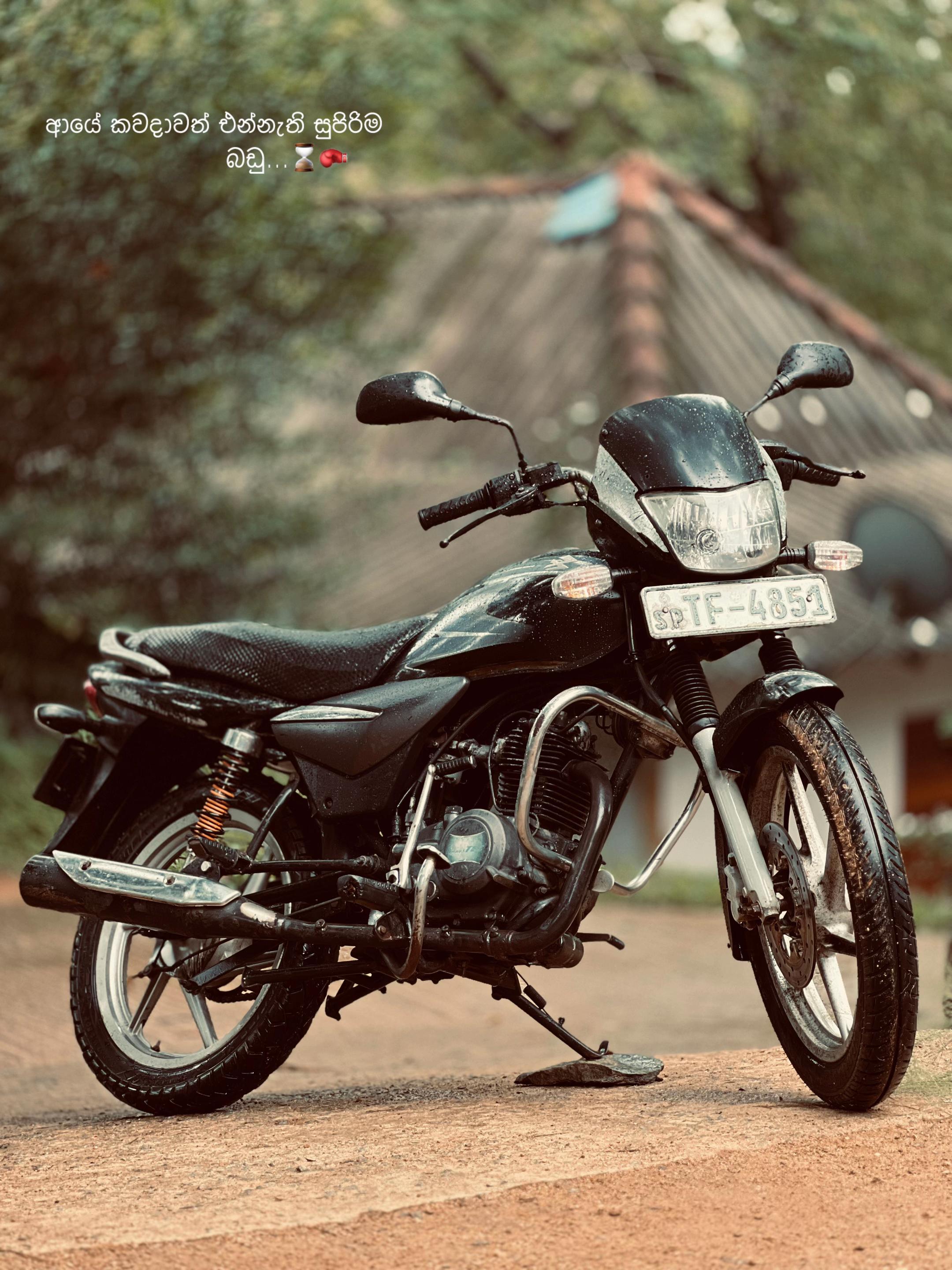 @Lasith Pramuditha