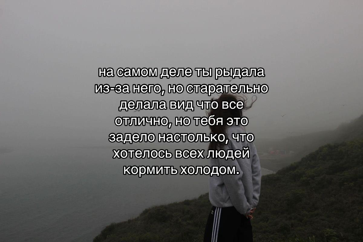 @щп