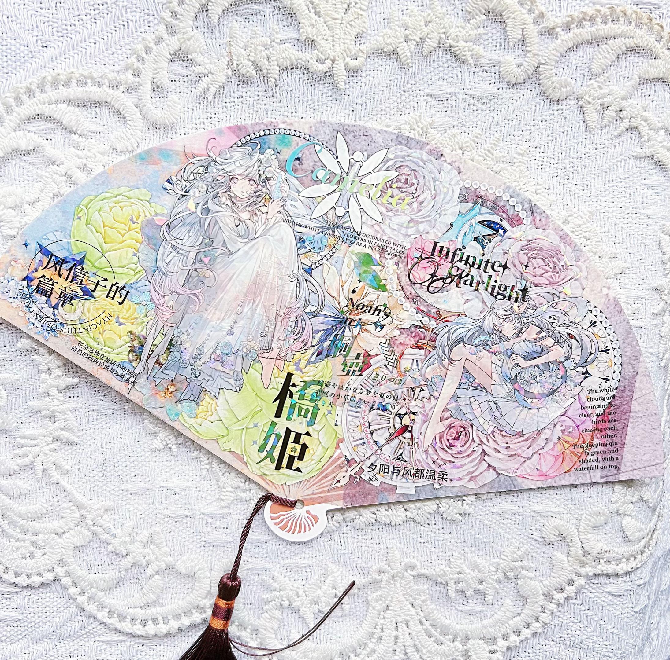 @Nyny°journal