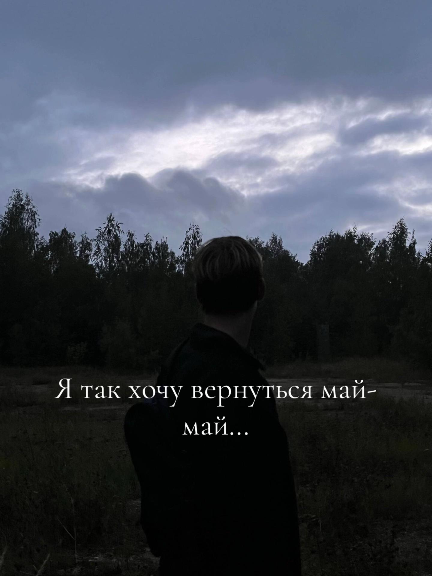@😈Санечка😈