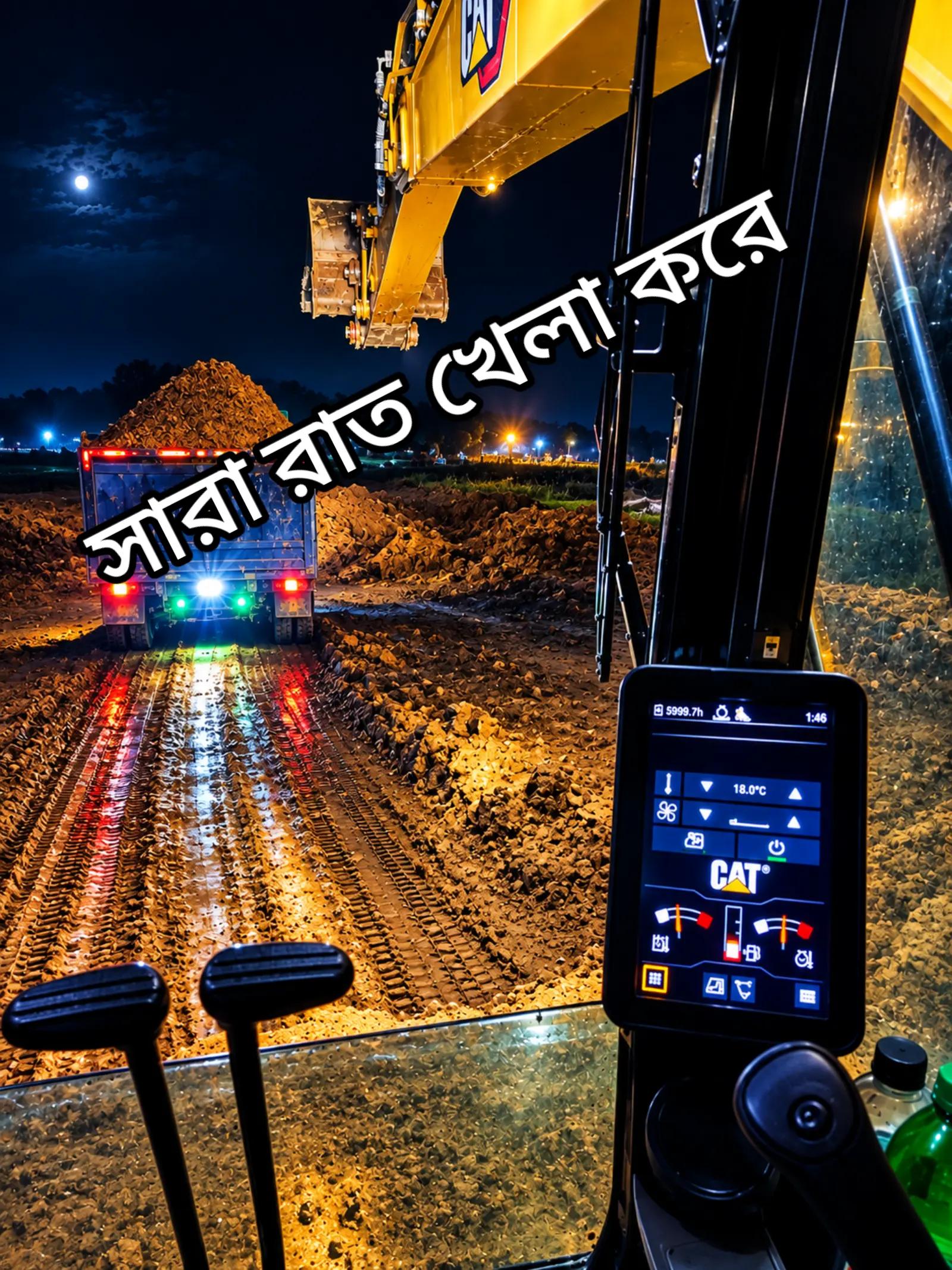 @SHAKIL(EXC,OPT)