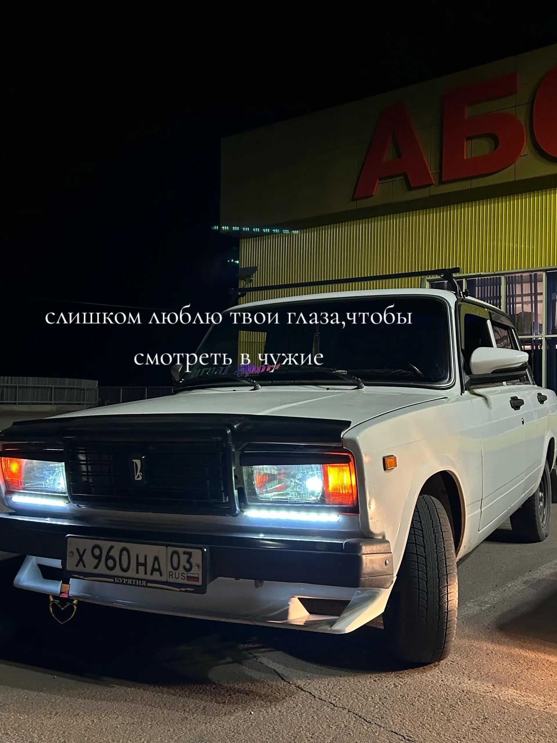 @сережа