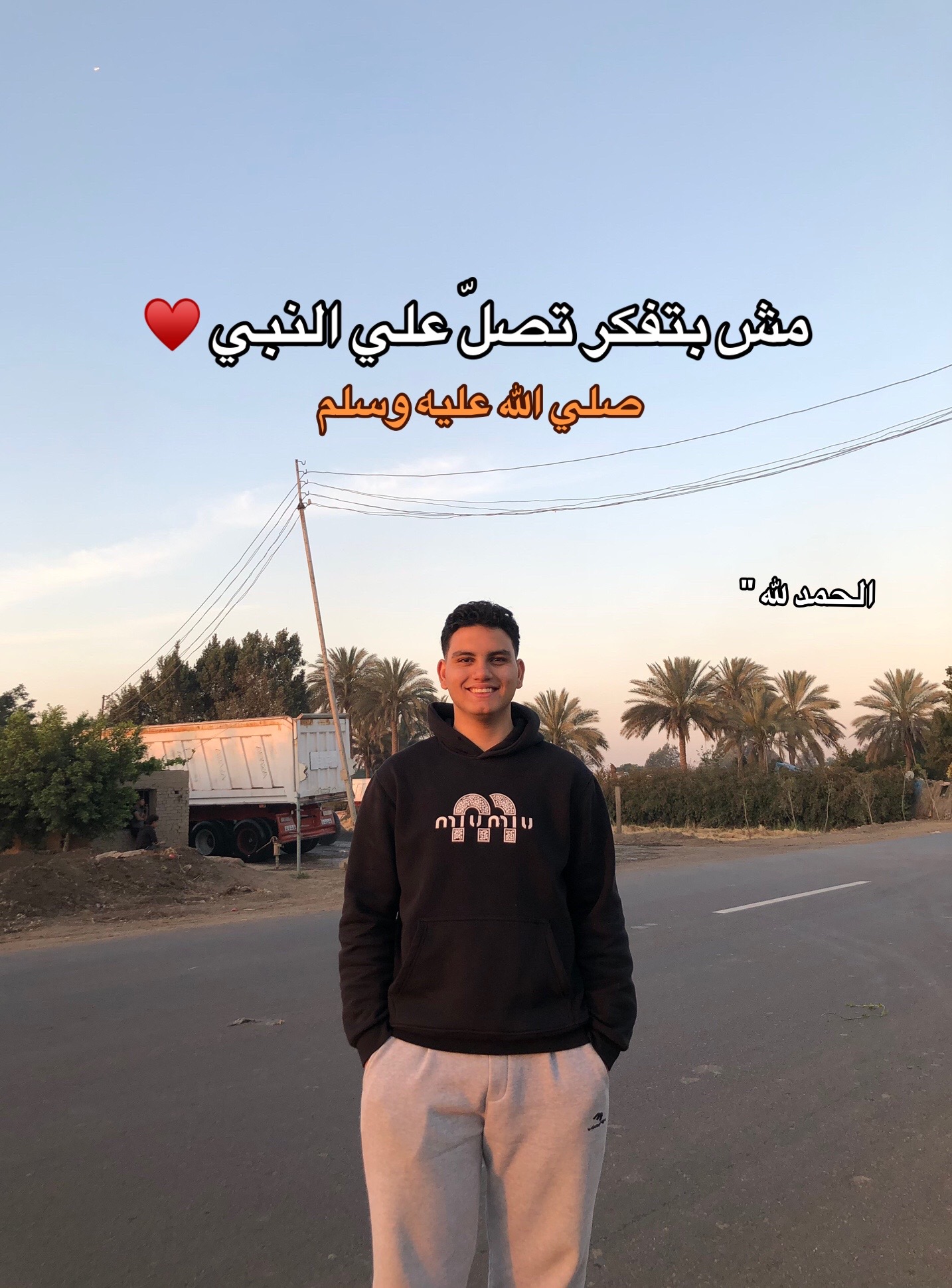 @﮼محمد | 1430هہ