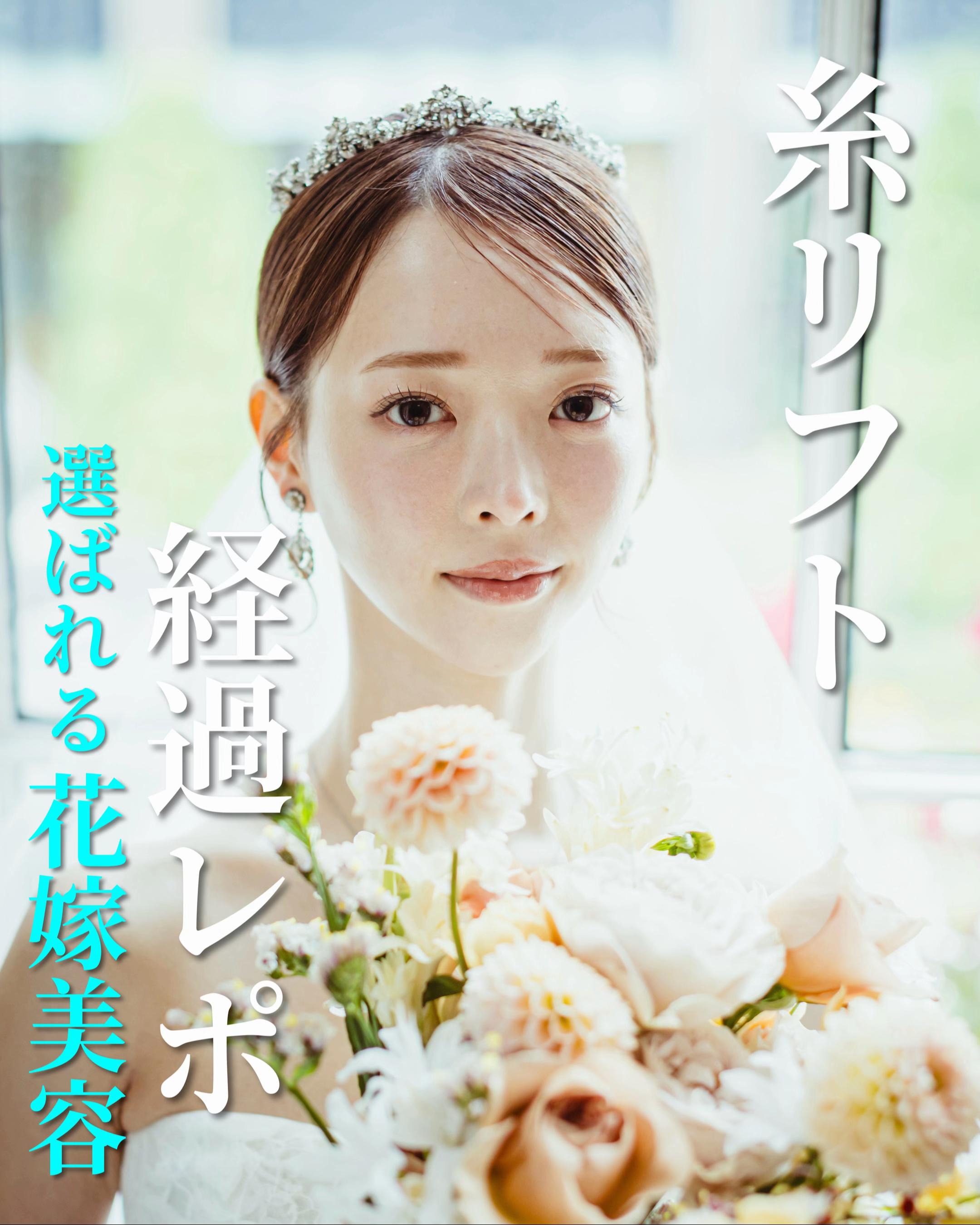 @金澤紀臣【小顔/若返り/脂肪吸引】