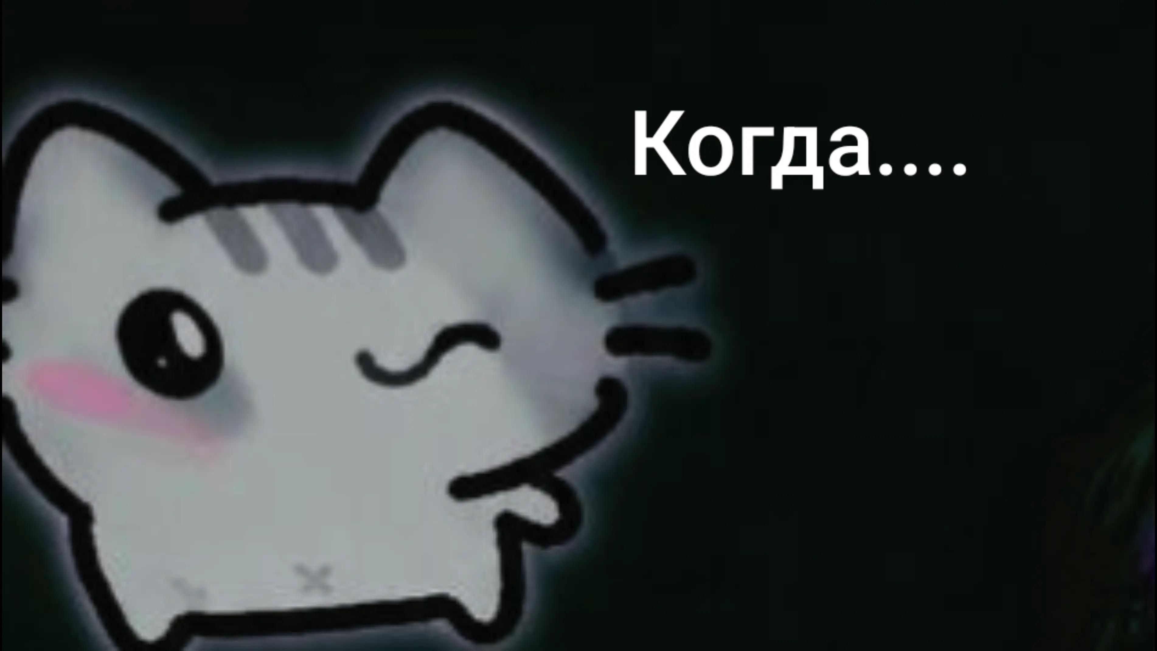 @Просто парень