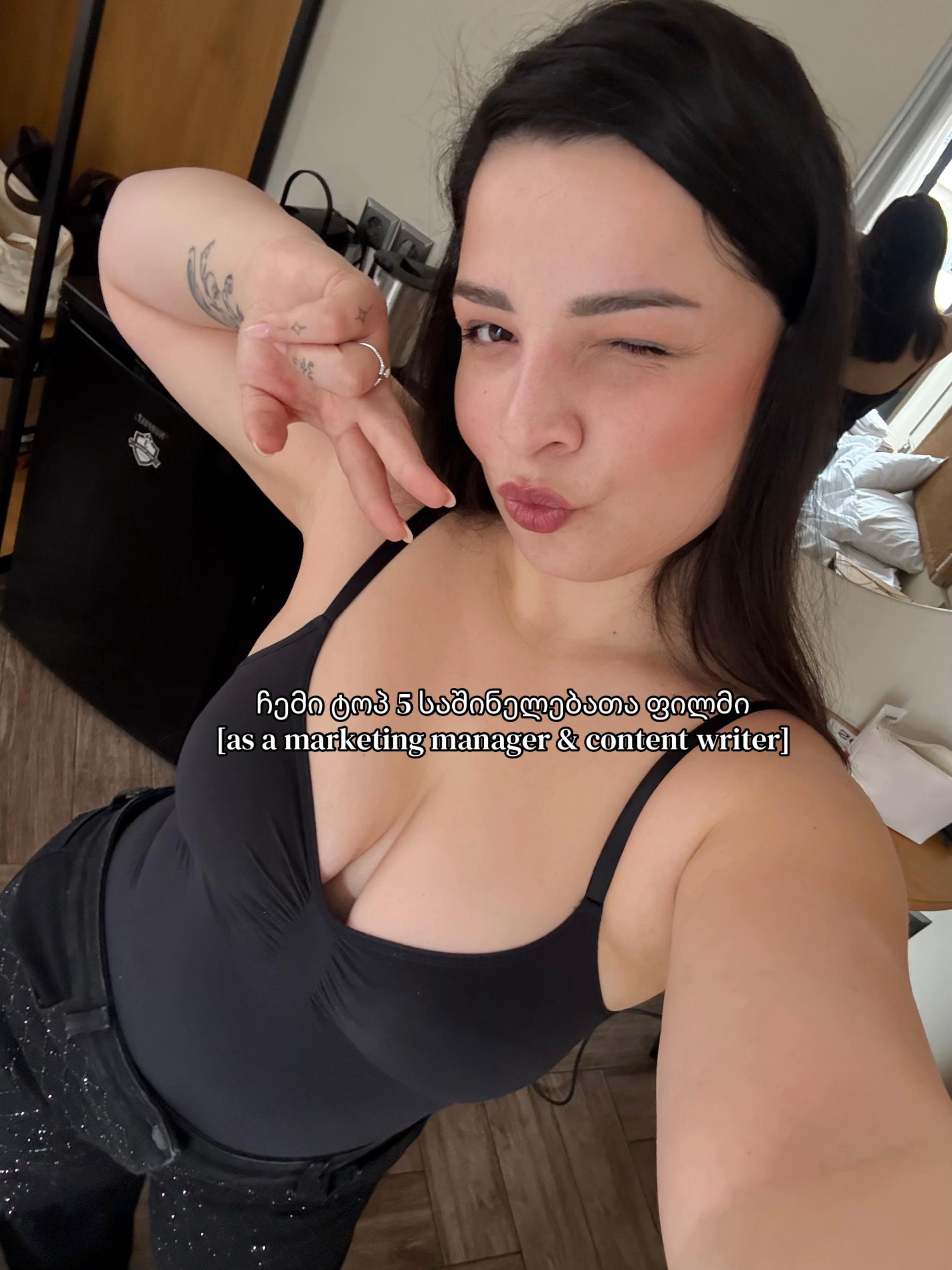 @marimalakmadze