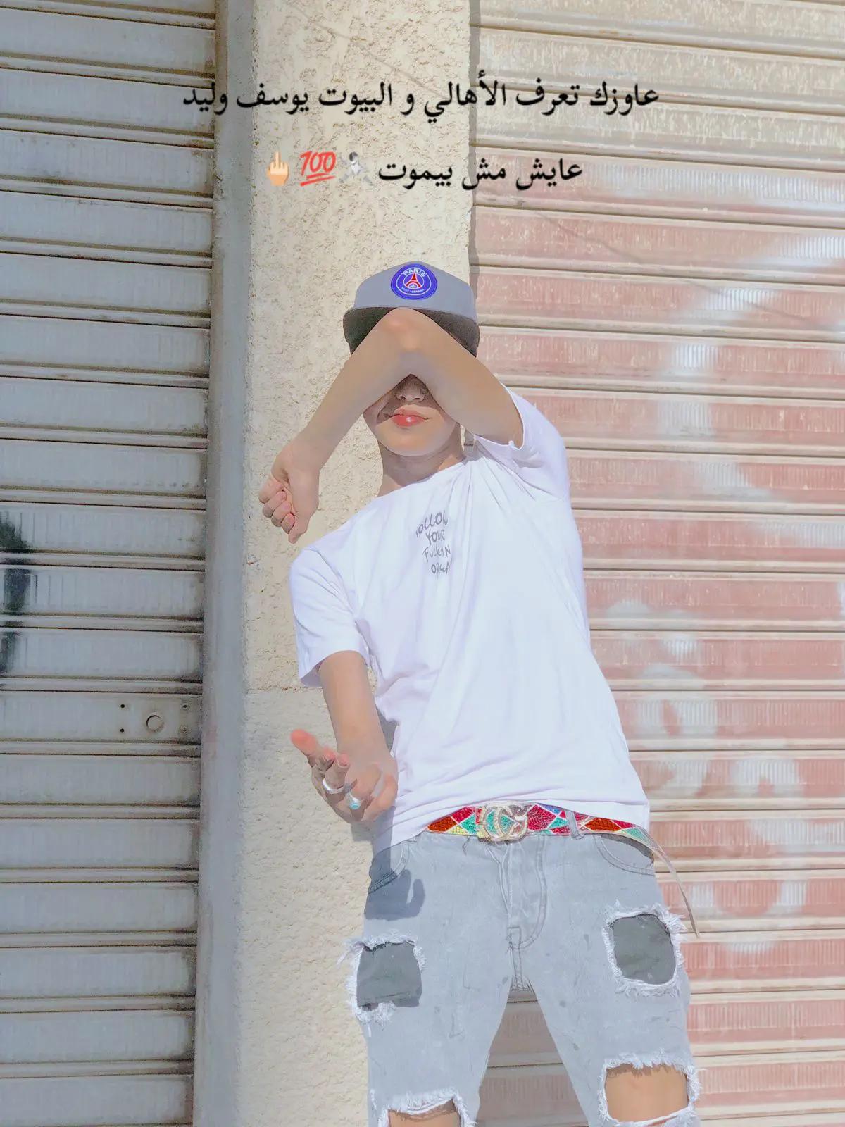 @سـيـحا