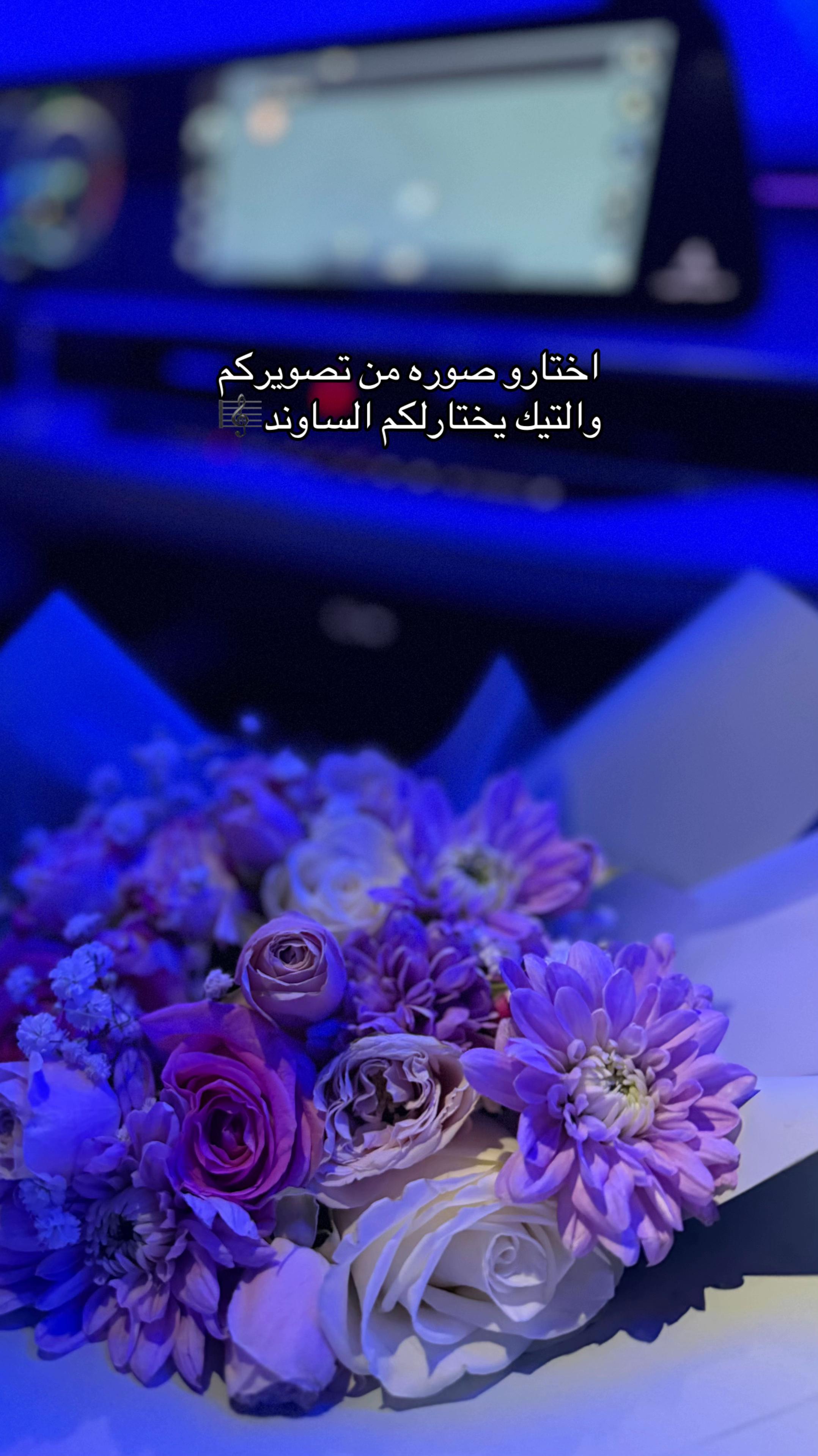 @أميرة الزهراني..موثوق