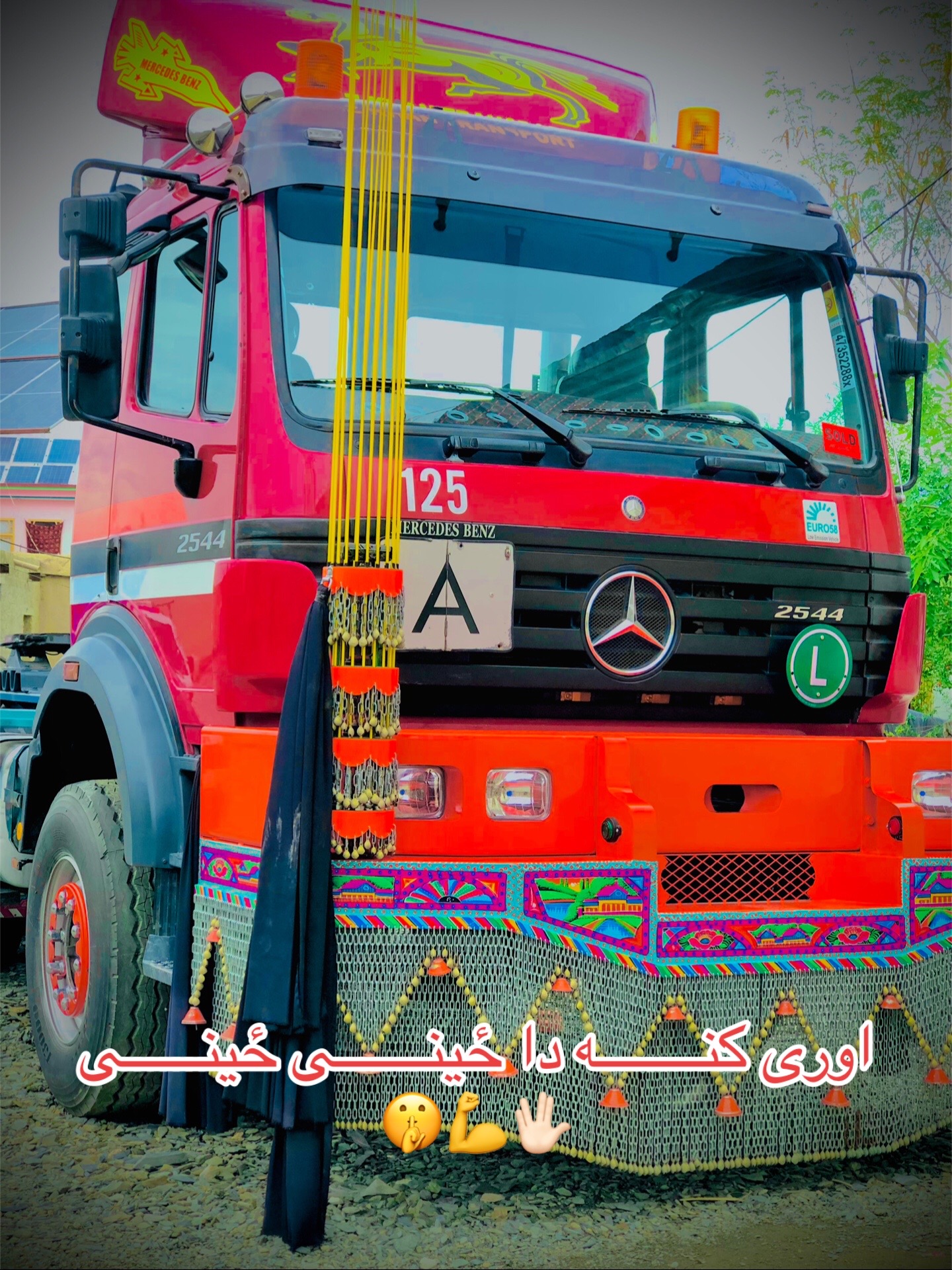 @🫀j 🧸 j