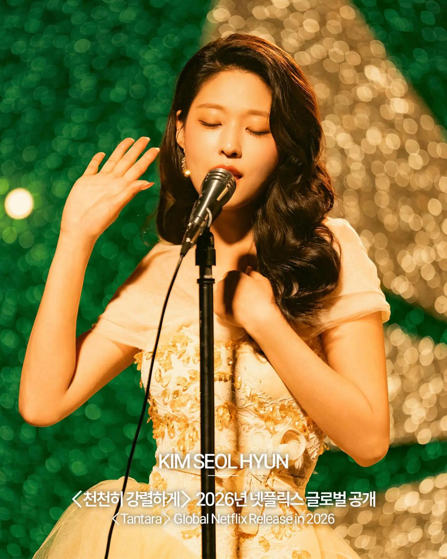 @Aicha_Melody