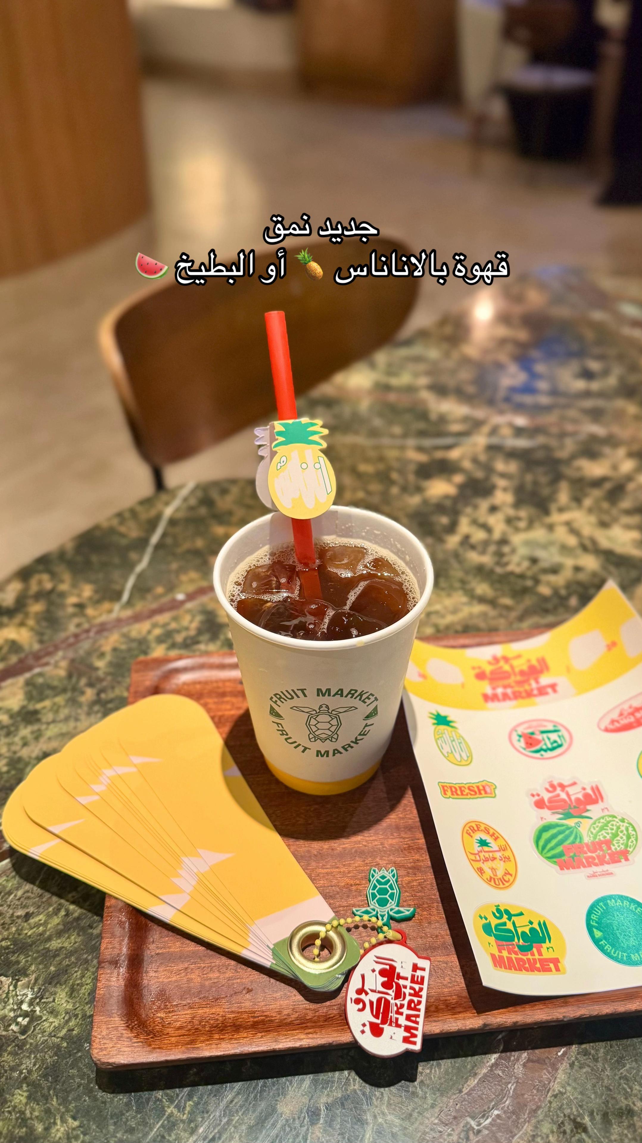@المصوره وسام| مرخصة إعلامياً📸