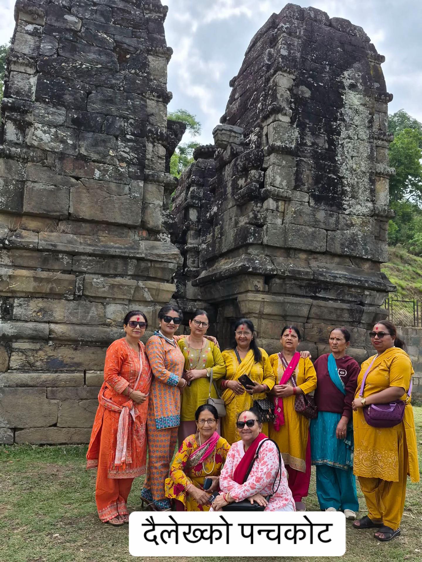 @yamunadevi banjade