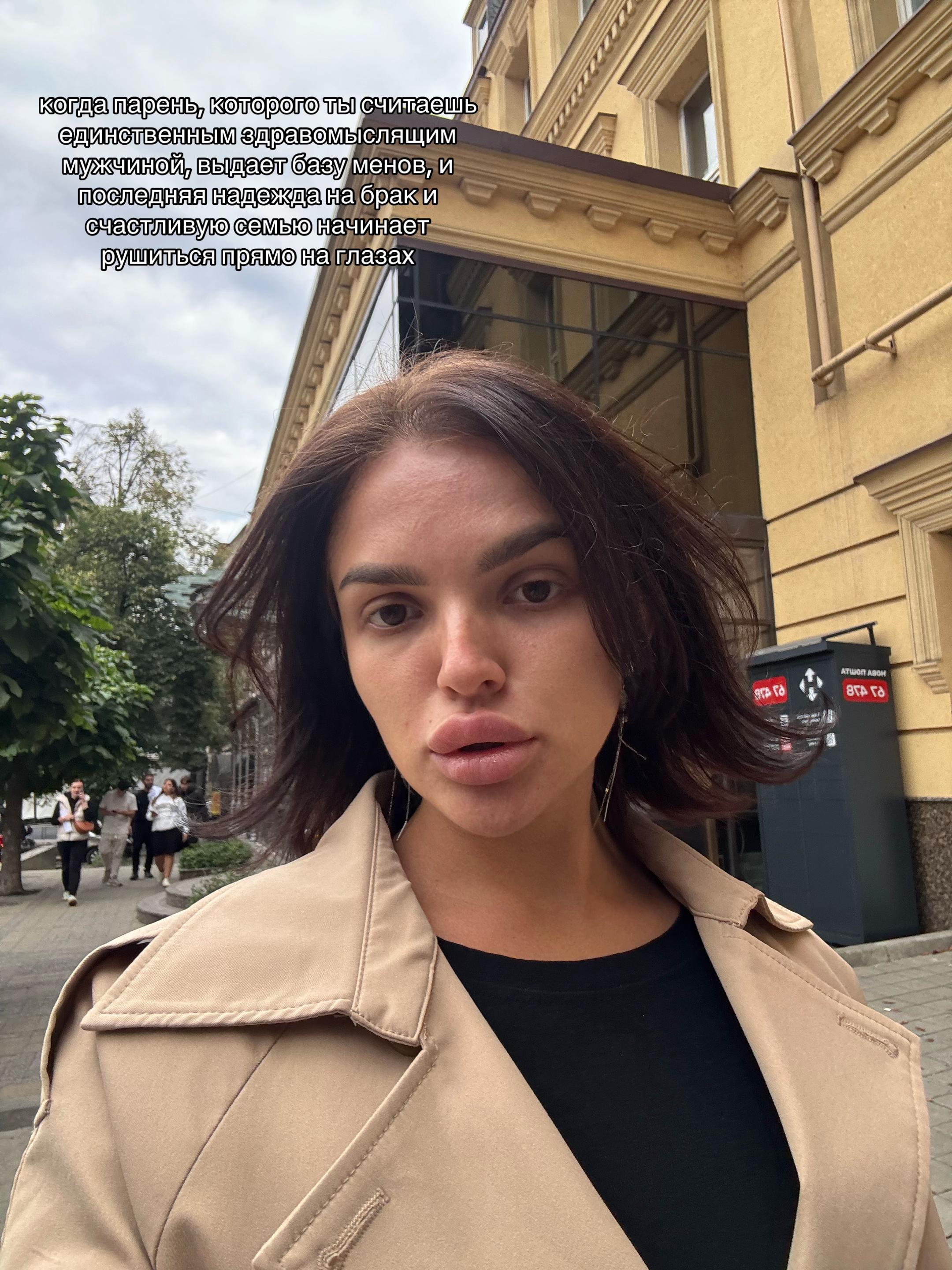 @Влада Жаковская