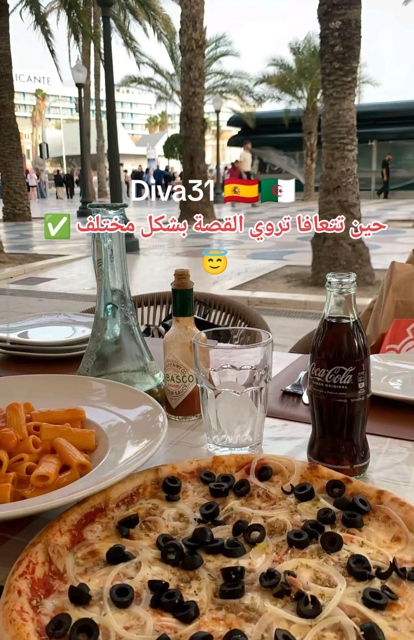 @Diva31🇪🇦🇪🇺👑