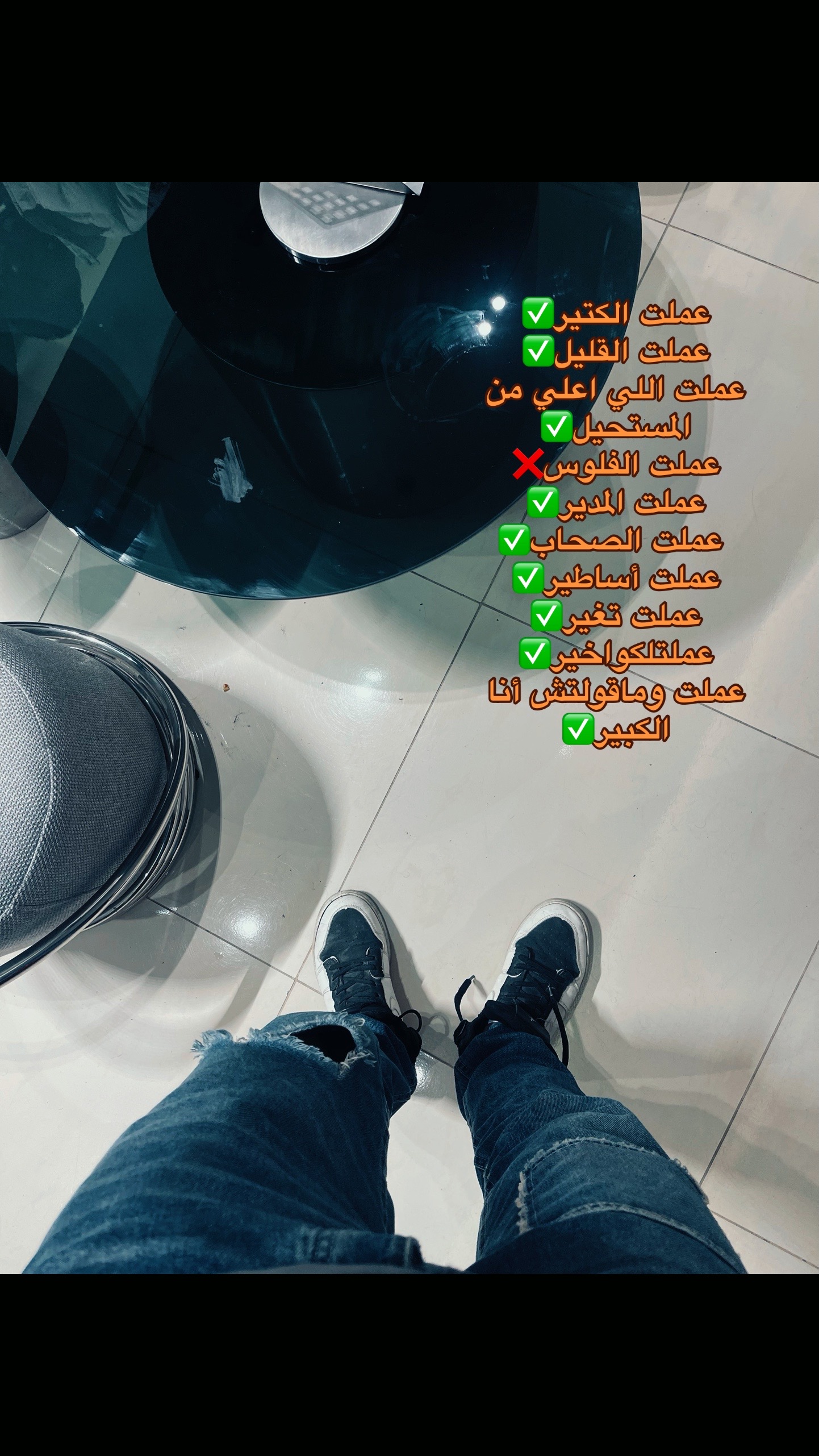 @محمود في الجيش دلوقتي🫡