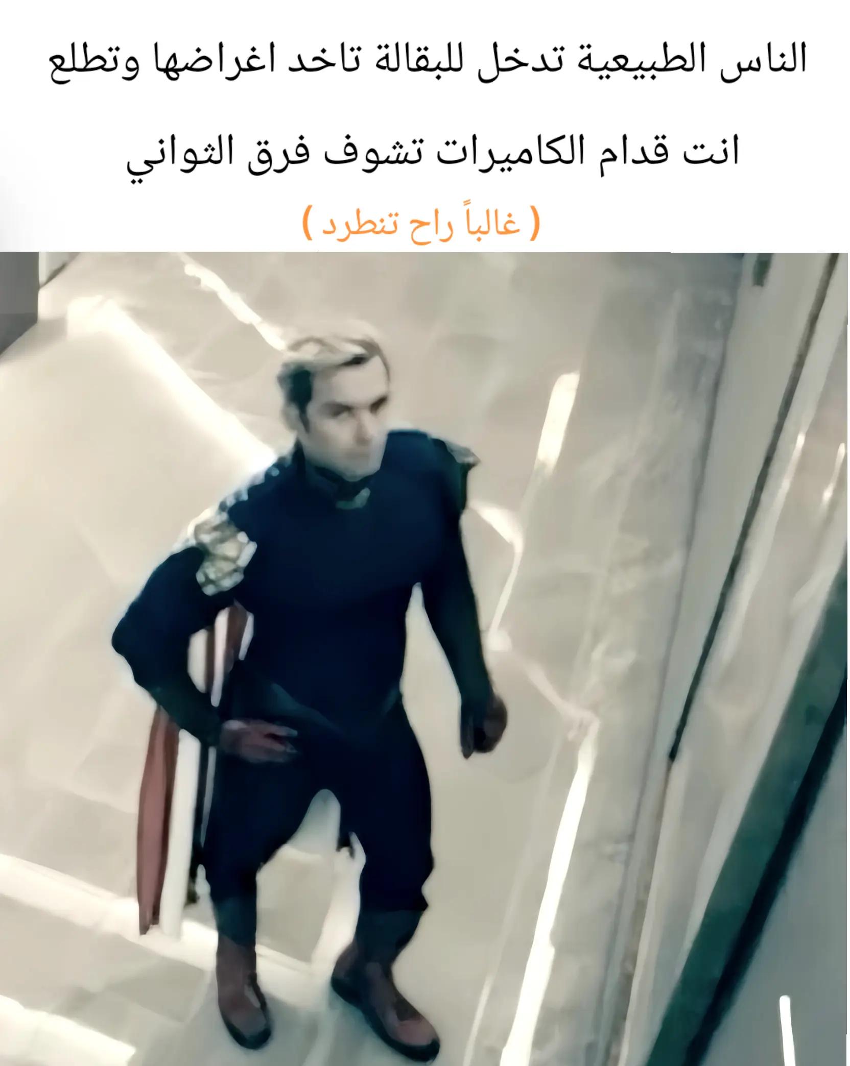 @حـسـام ||  𝐇𝐎𝐒𝐀𝐌