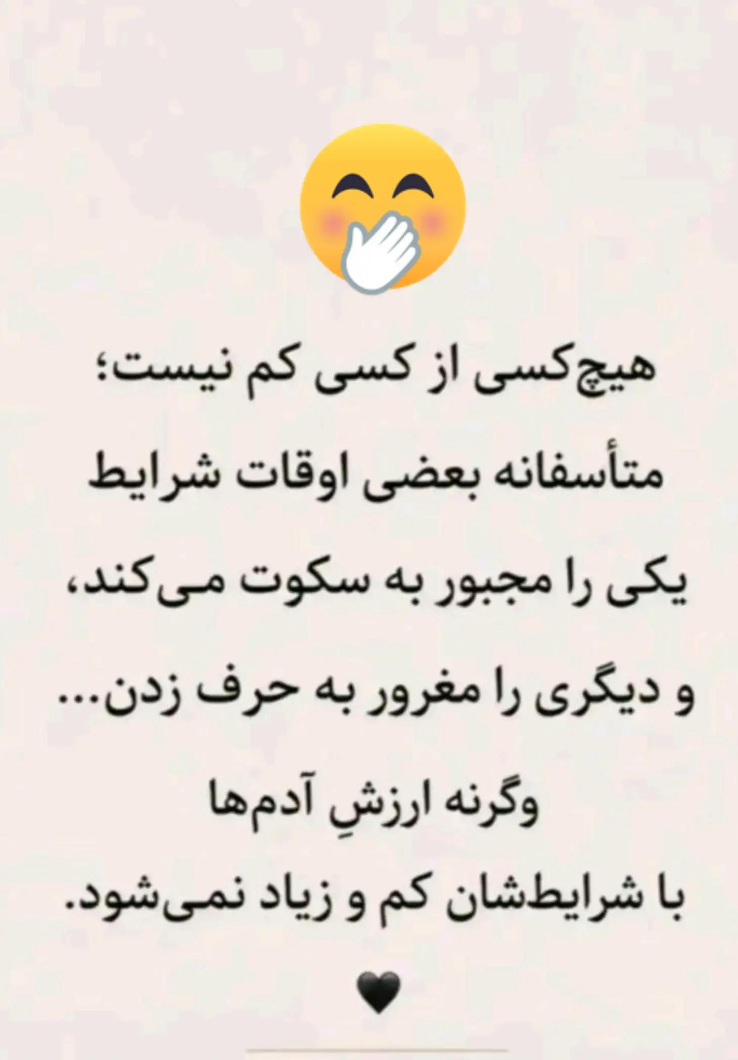 @Fatema 🇦🇫🇩🇪