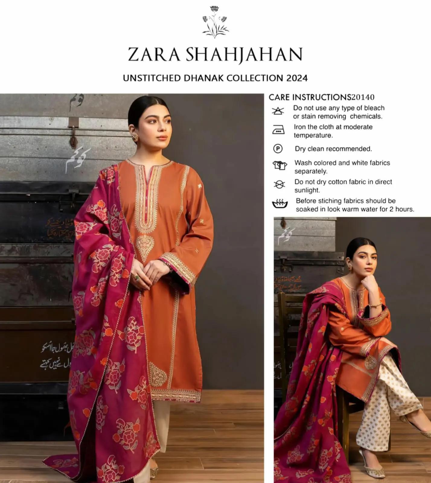 @mystrycollection.pk